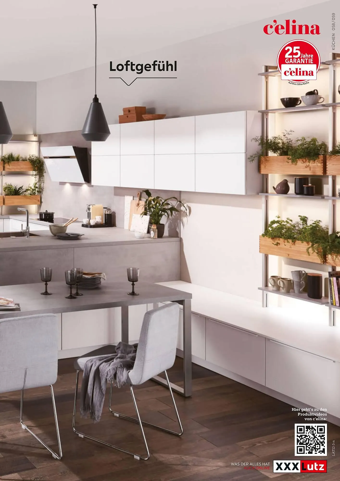 XXXLutz Flugblatt von 23. Juli bis 31. Dezember 2025 - Flugblätt seite  59