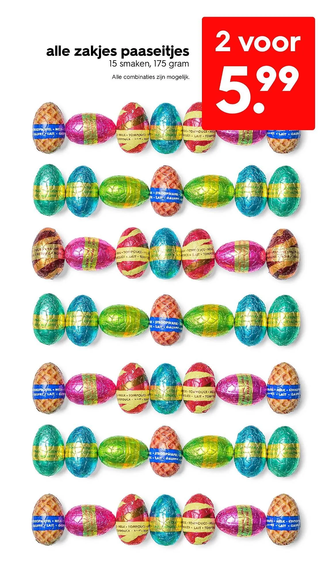 HEMA Flugblatt von 16. Februar bis 22. Februar 2026 - Flugblätt seite 19