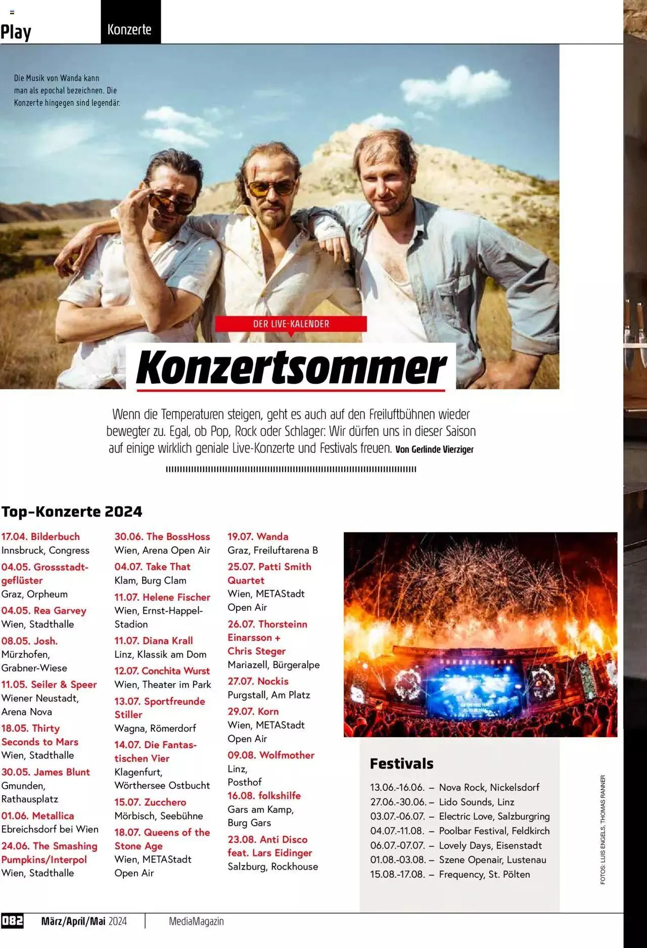 Media Markt Angebote von 11. März bis 16. März 2024 - Flugblätt seite  82