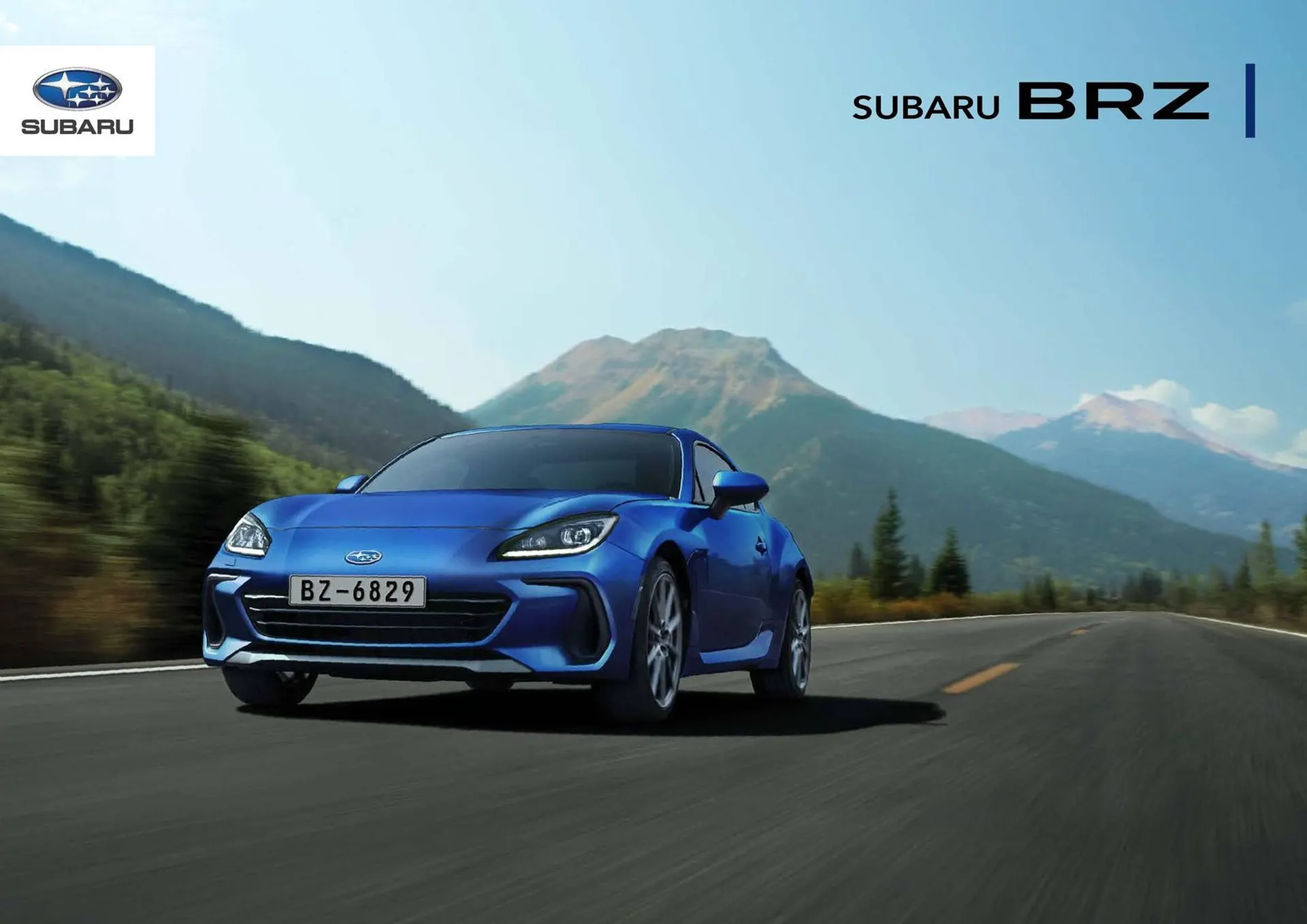 Subaru BRZ Flugblatt von 3. November bis 3. November 2024 - Flugblätt seite  