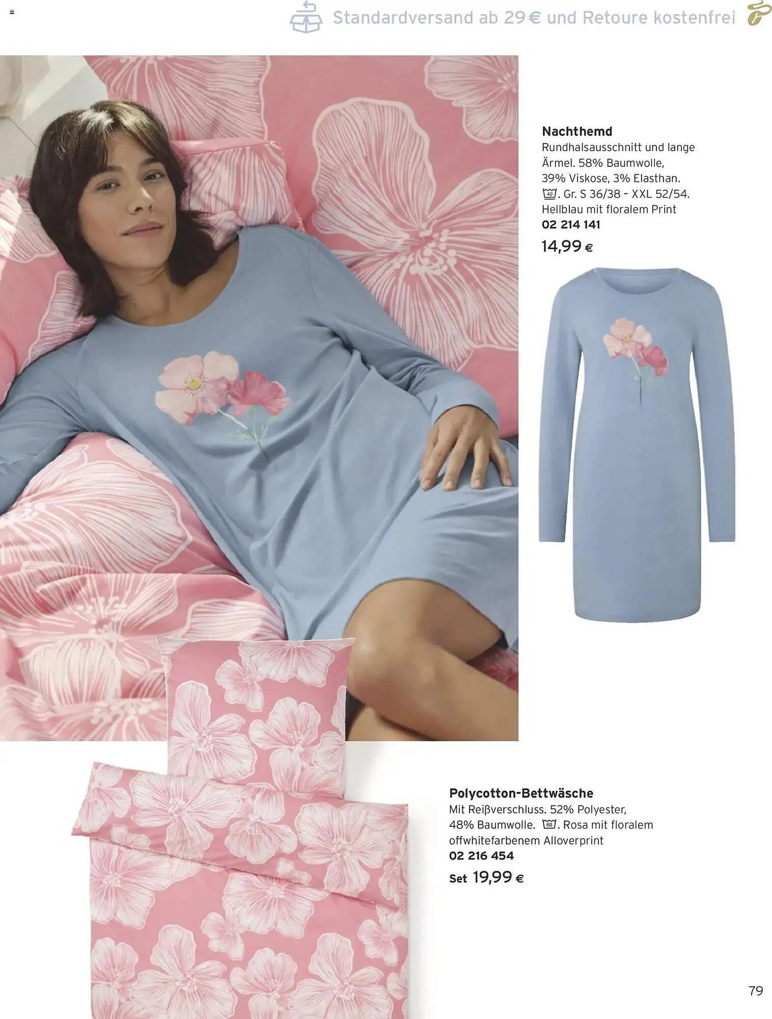 Tchibo Eduscho Flugblatt von 1. März bis 31. März 2026 - Flugblätt seite 79