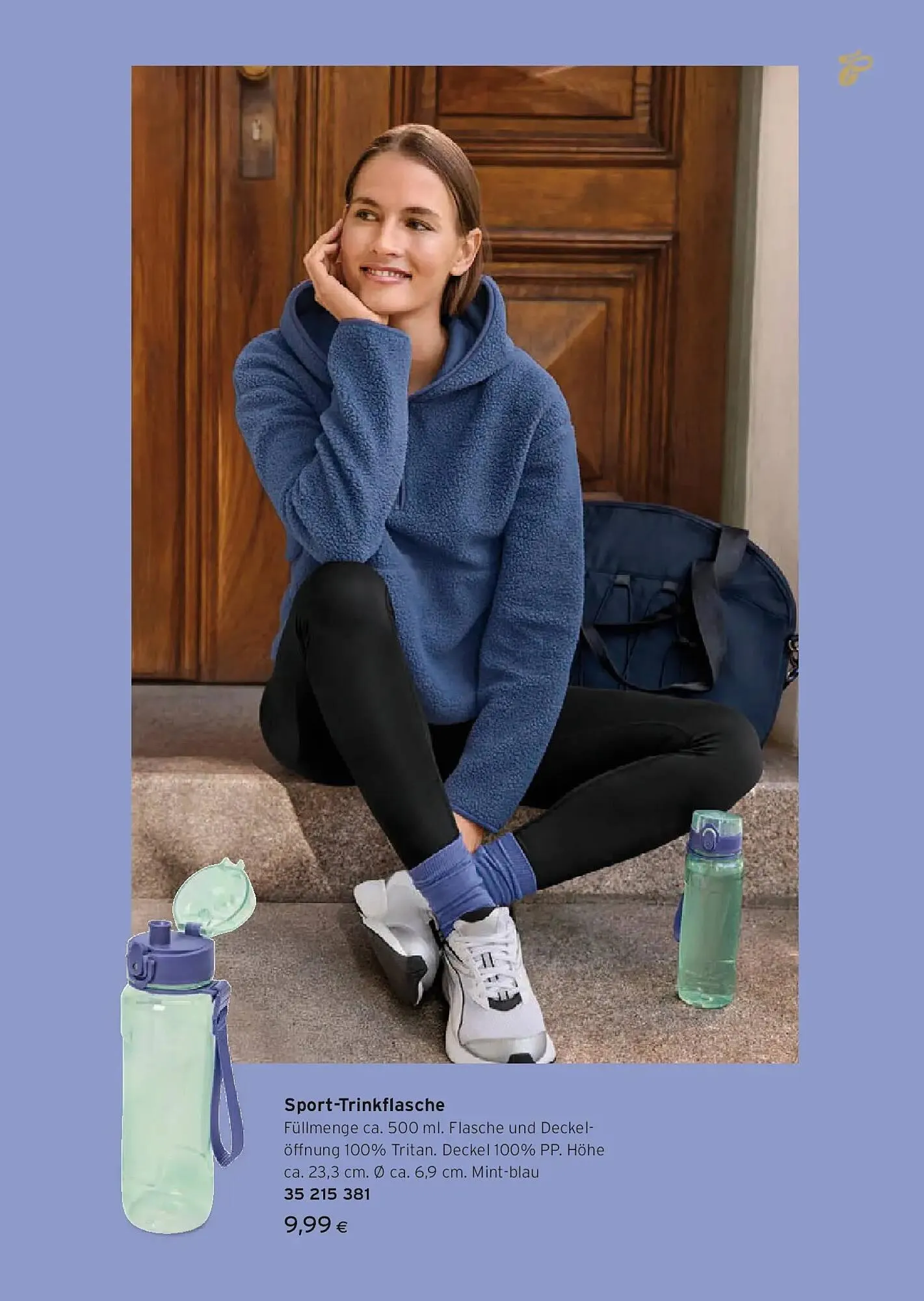 Tchibo Eduscho Flugblatt von 12. Februar bis 25. Februar 2026 - Flugblätt seite  7