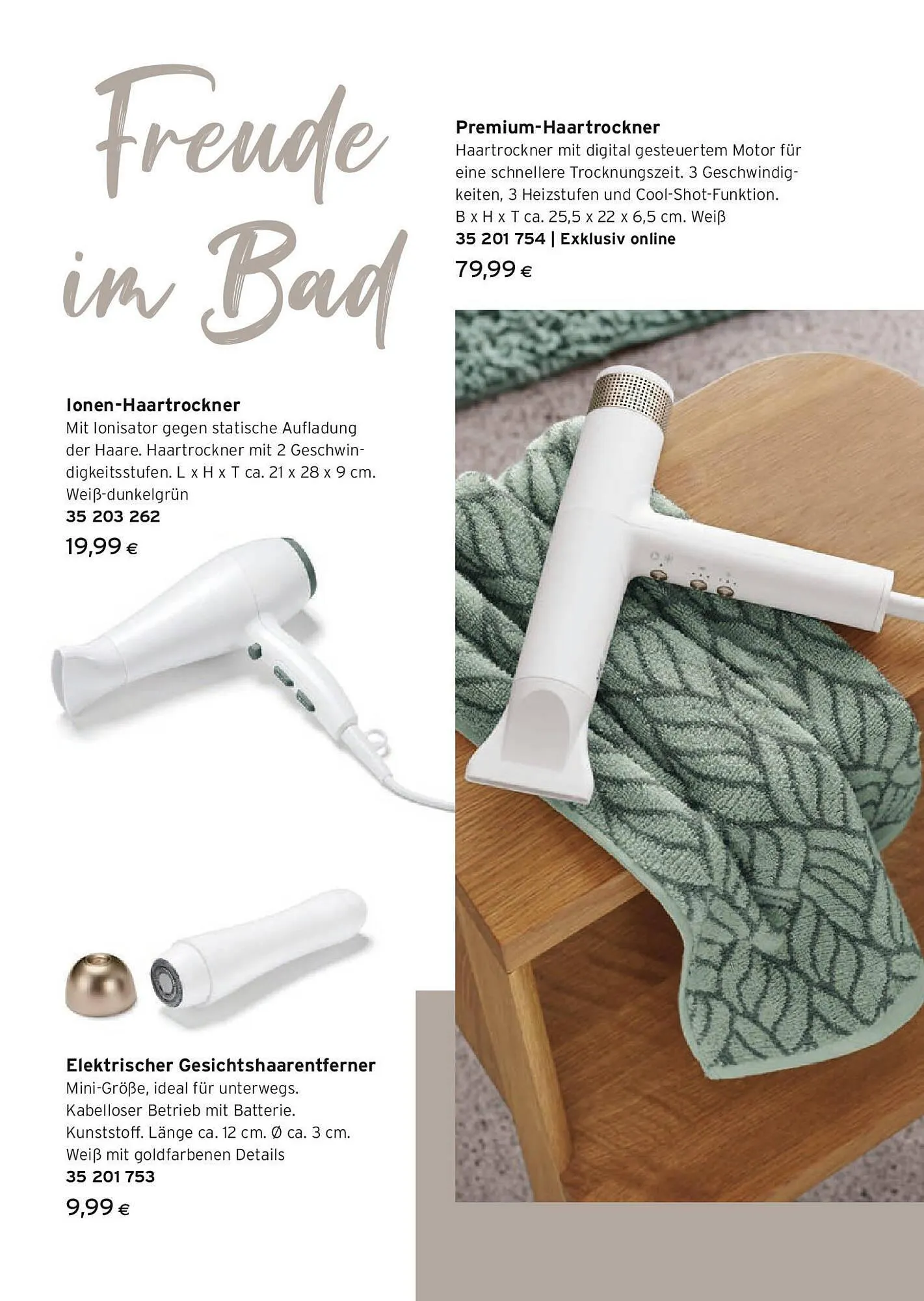 Tchibo Eduscho Flugblatt von 5. Dezember bis 18. Dezember 2024 - Flugblätt seite  25