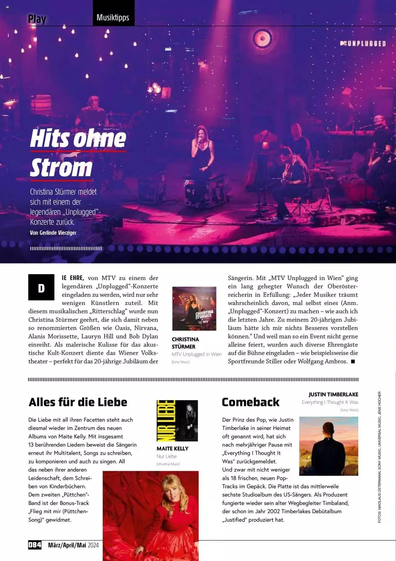 Media Markt Angebote von 11. März bis 16. März 2024 - Flugblätt seite  84