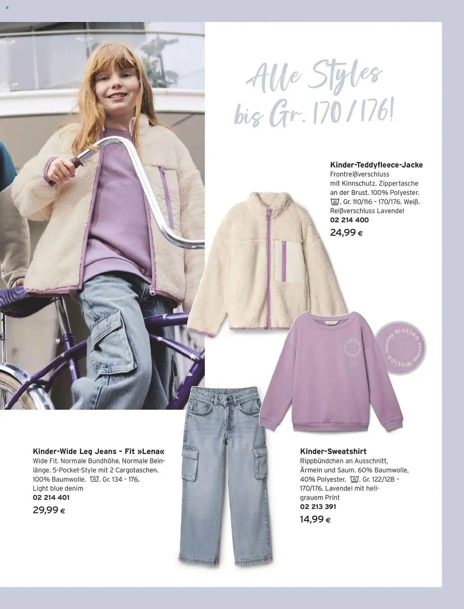 Tchibo Eduscho Flugblatt von 1. März bis 31. März 2026 - Flugblätt seite 151