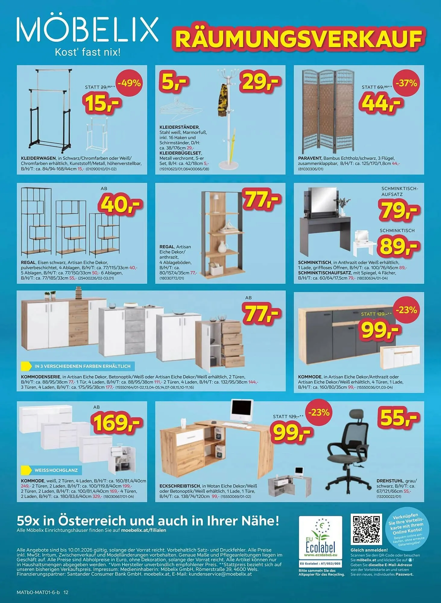 Möbelix Prospekt von 30. Dezember bis 11. Jänner 2026 - Flugblätt seite  12