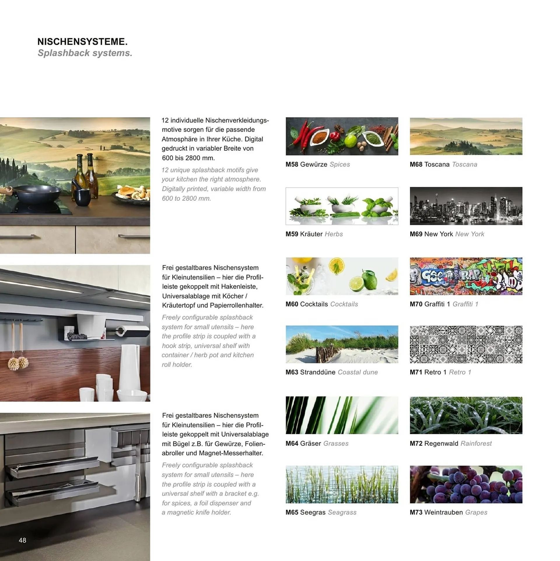 Mömax Flugblatt von 14. Februar bis 31. Dezember 2025 - Flugblätt seite  48