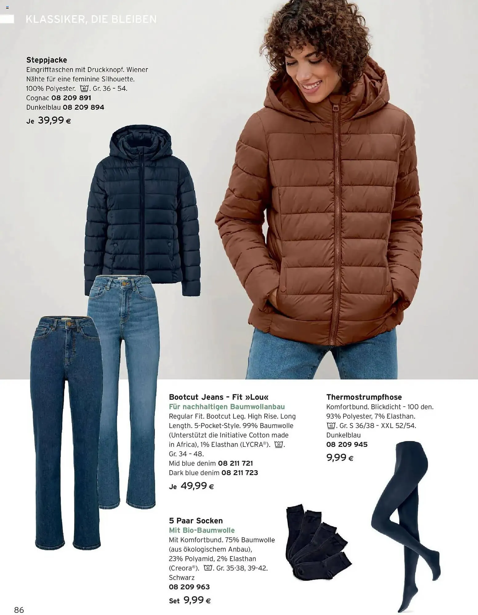 Tchibo Eduscho Flugblatt von 1. Jänner bis 31. Jänner 2026 - Flugblätt seite  86