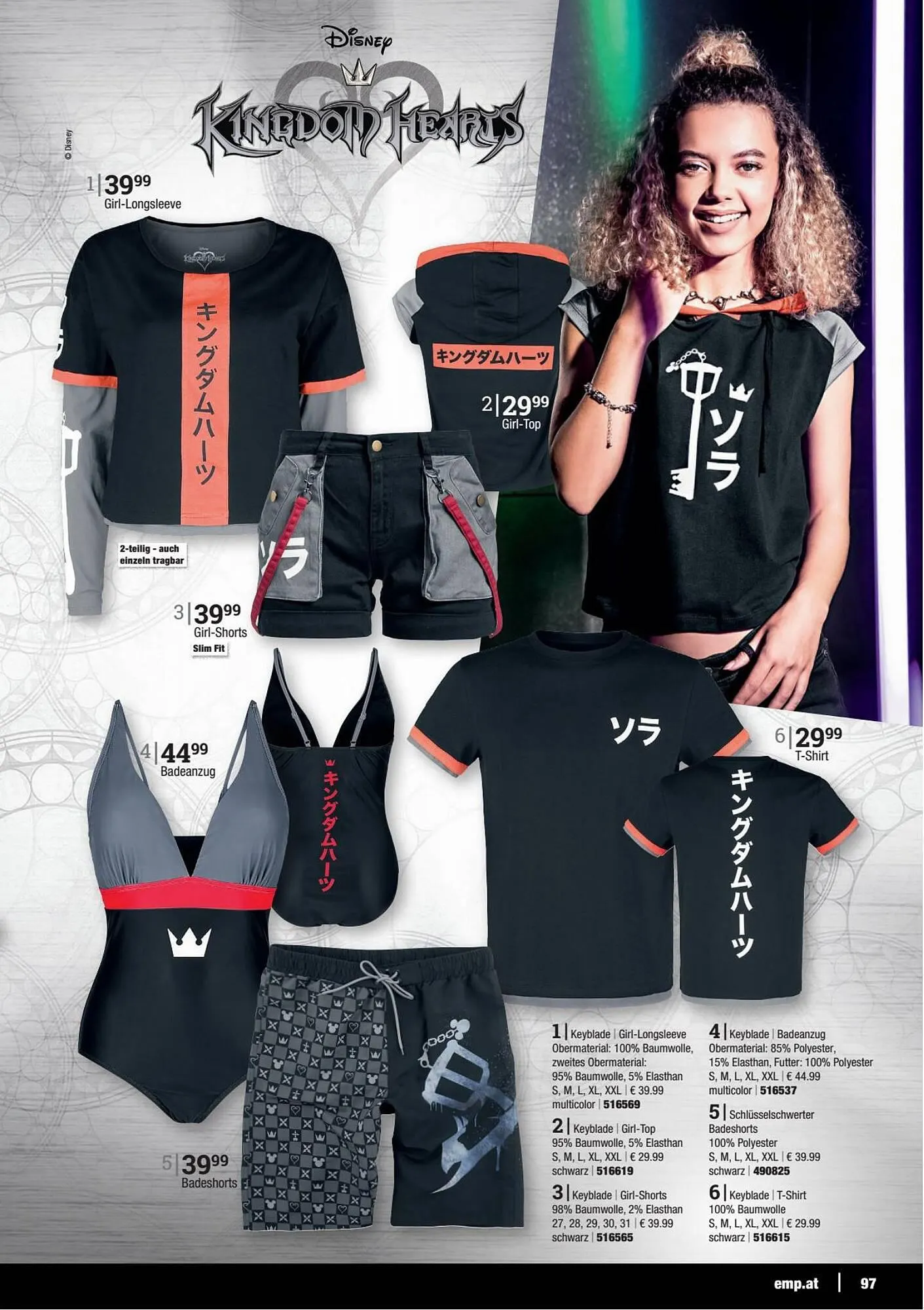 EMP Flugblatt von 11. April bis 31. August 2023 - Flugblätt seite  97