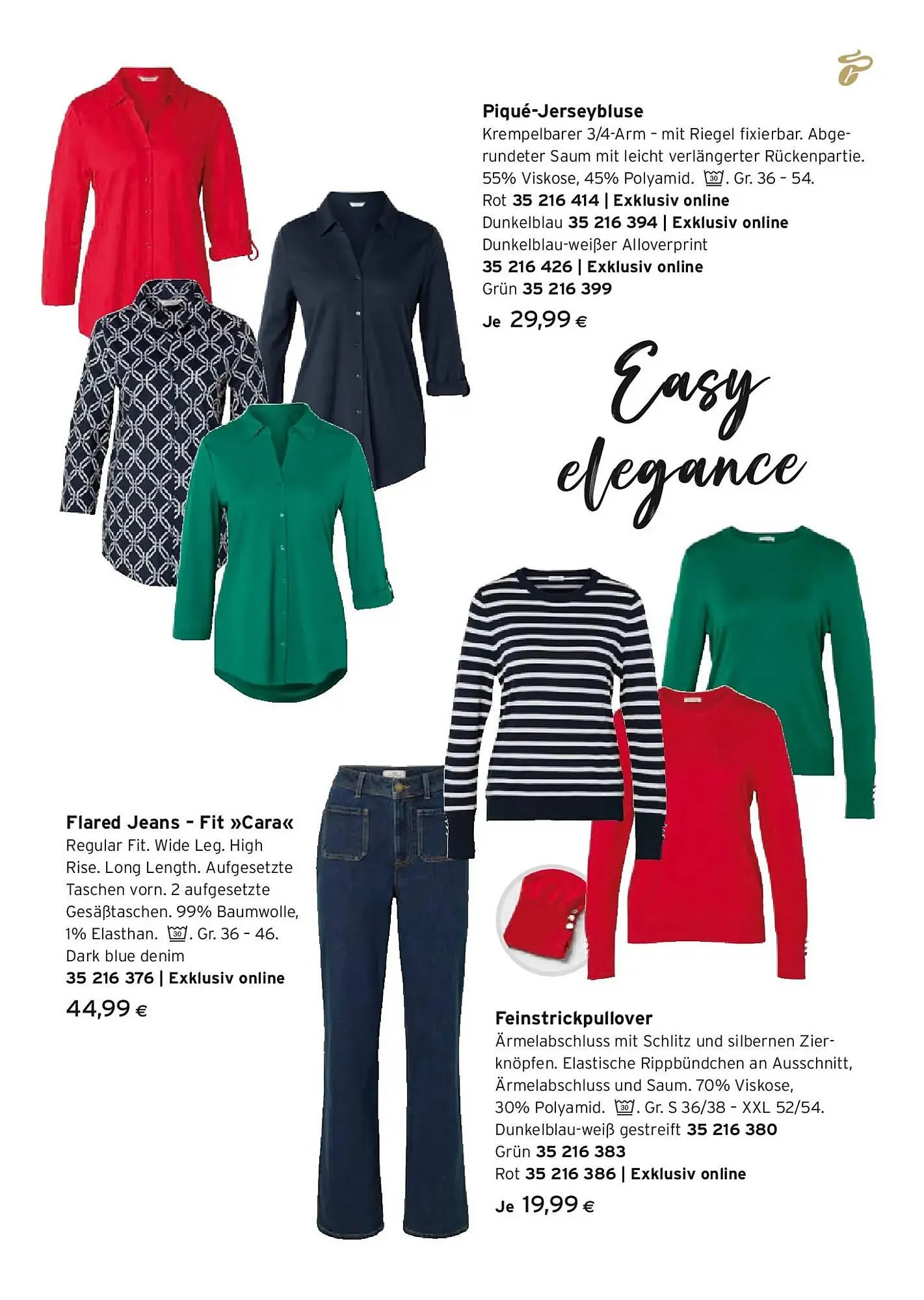 Tchibo Eduscho Flugblatt von 19. Februar bis 4. März 2026 - Flugblätt seite  3