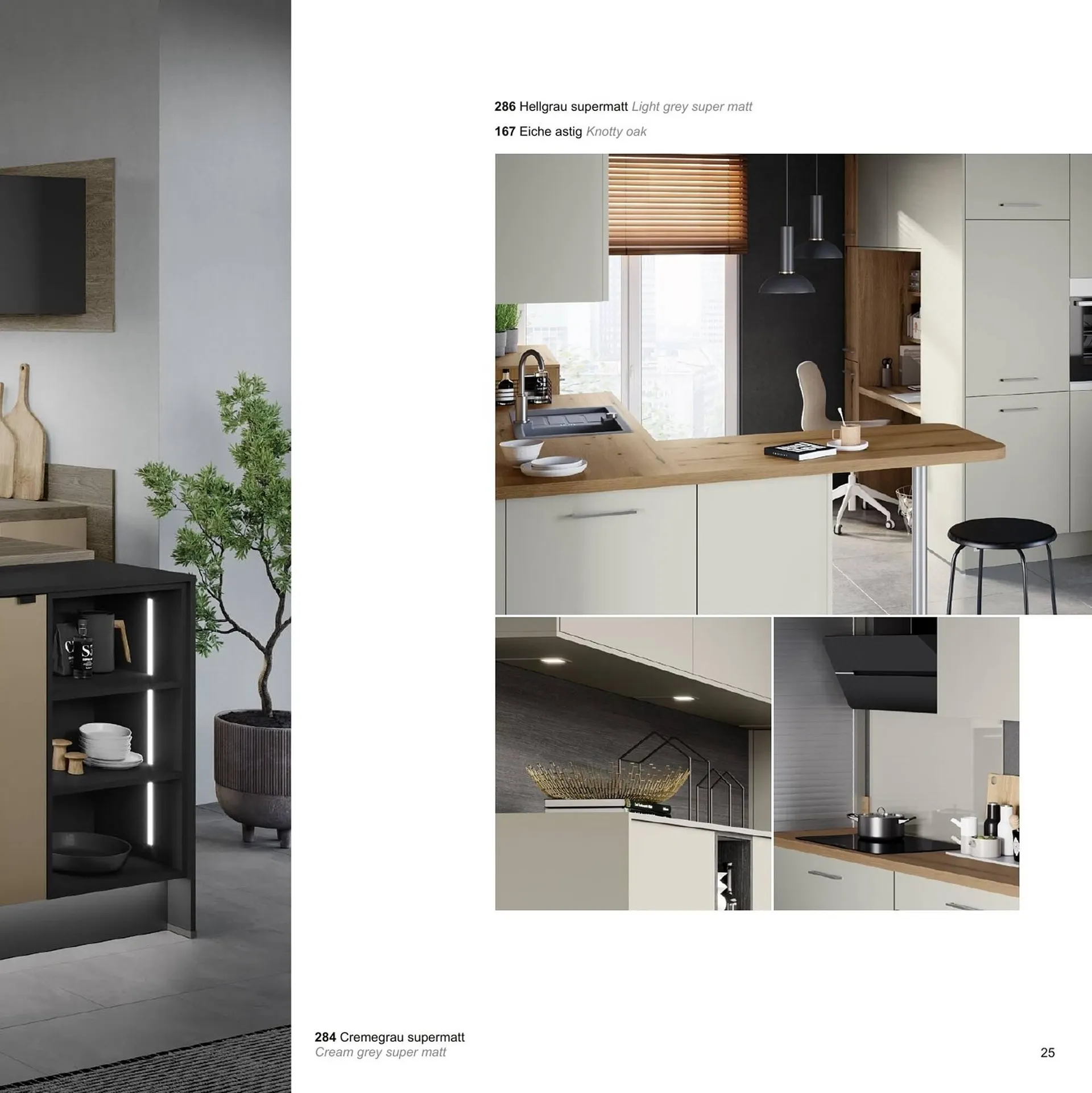 Mömax Flugblatt von 14. Februar bis 31. Dezember 2025 - Flugblätt seite  25