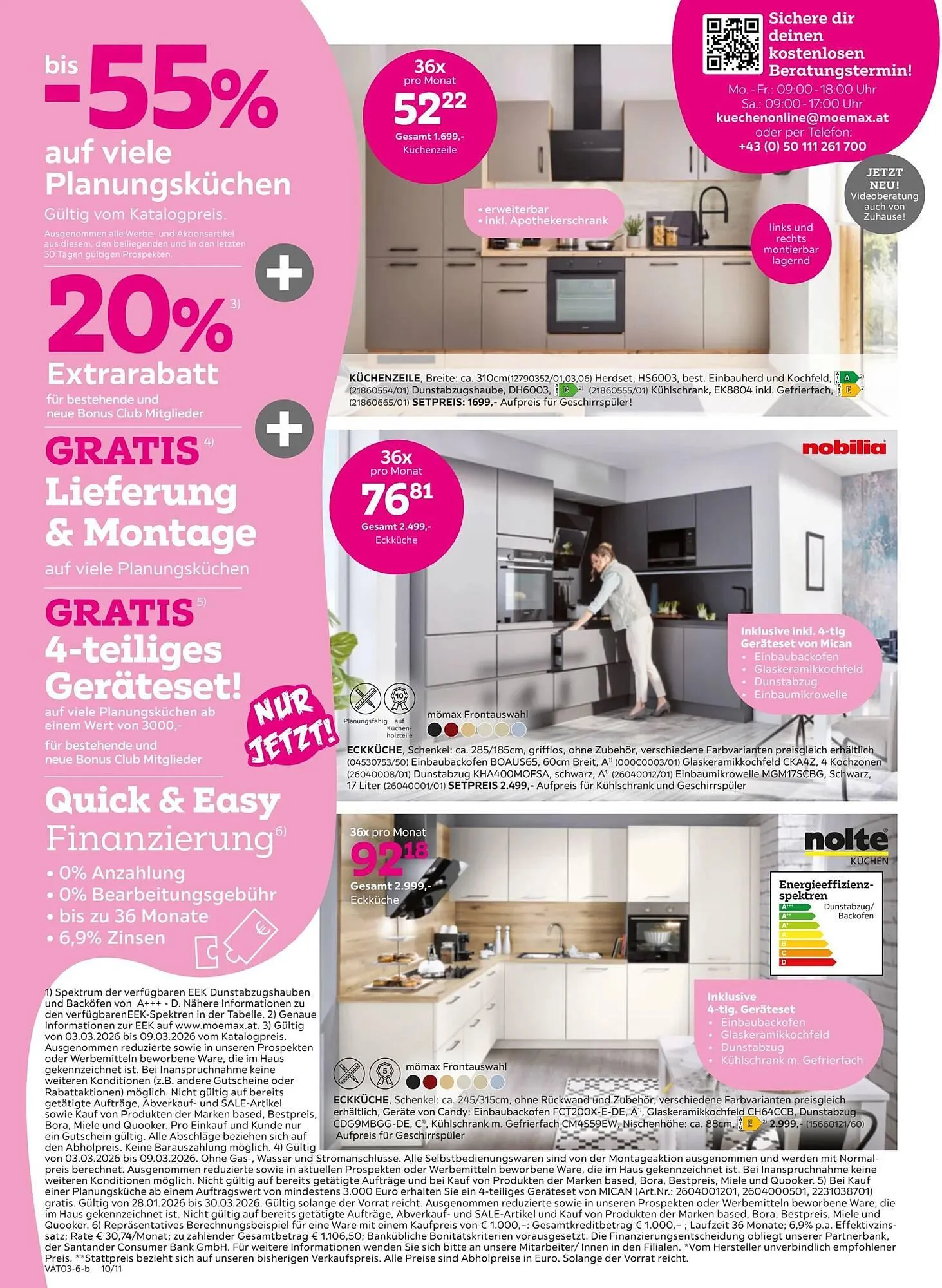 Mömax Flugblatt von 3. März bis 9. März 2026 - Flugblätt seite  10