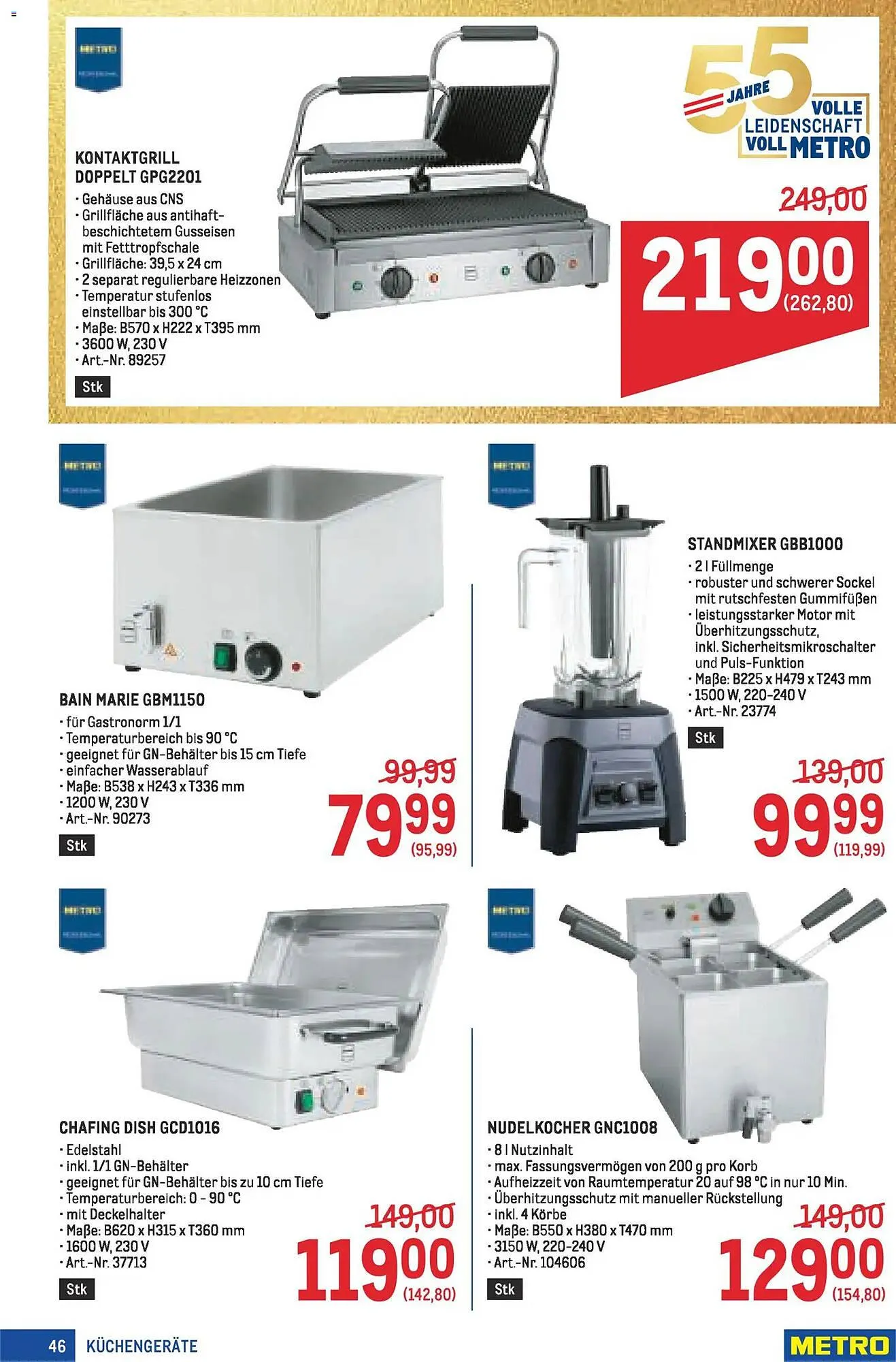 Metro Flugblatt von 5. März bis 18. März 2026 - Flugblätt seite 46