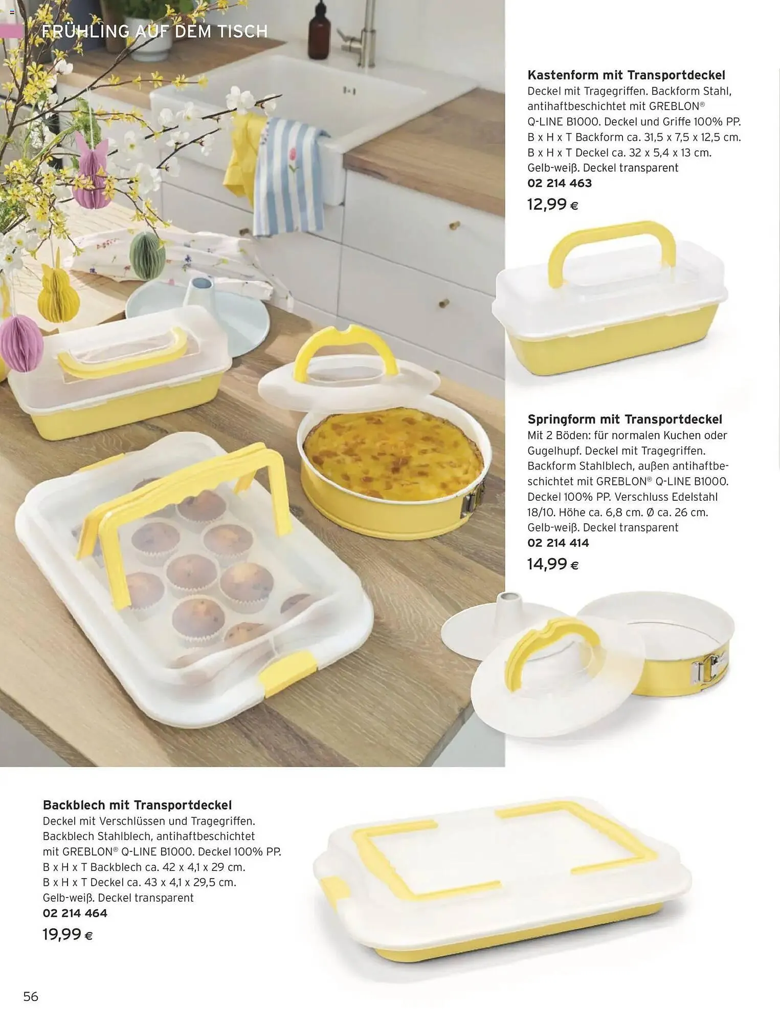 Tchibo Eduscho Flugblatt von 1. März bis 31. März 2026 - Flugblätt seite  56