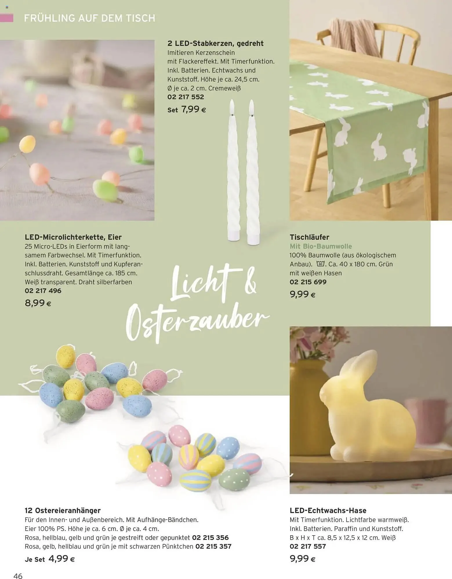 Tchibo Eduscho Flugblatt von 1. März bis 31. März 2026 - Flugblätt seite  46