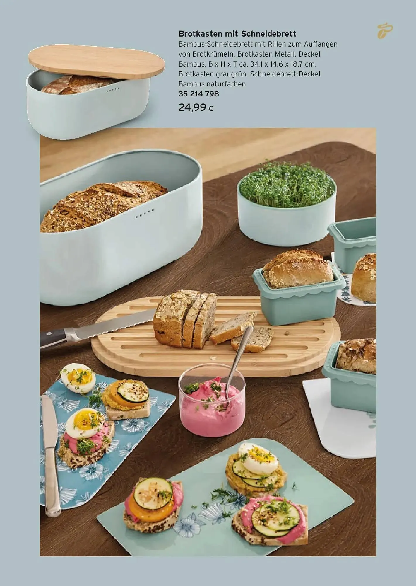 Tchibo Eduscho Flugblatt von 29. Jänner bis 11. Februar 2026 - Flugblätt seite 19