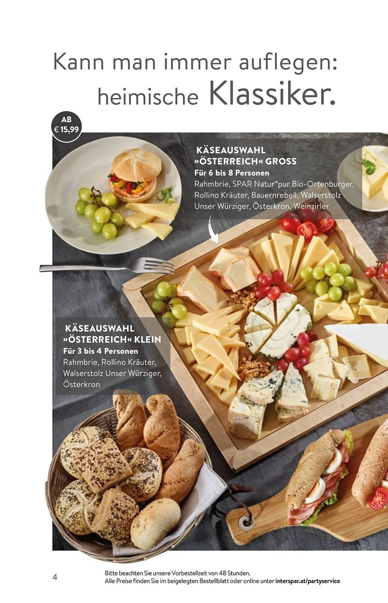 Interspar Flugblatt von 20. April bis 18. November 2025 - Flugblätt seite 4