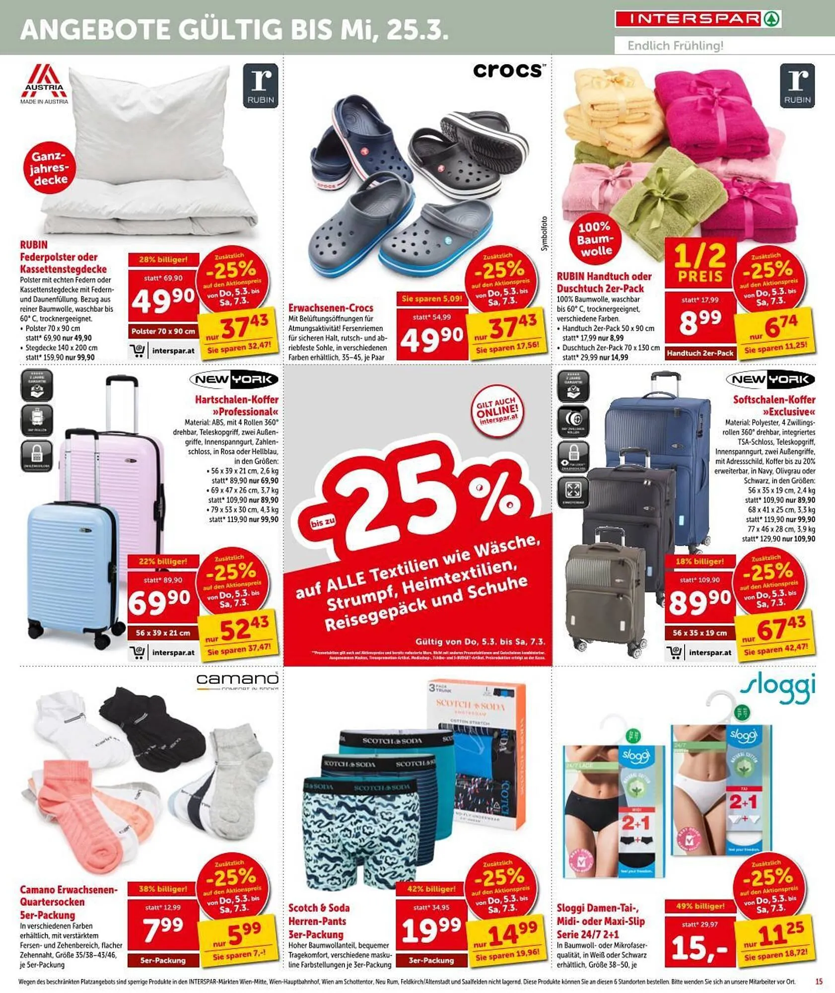 Interspar Flugblatt von 5. März bis 11. März 2026 - Flugblätt seite  15
