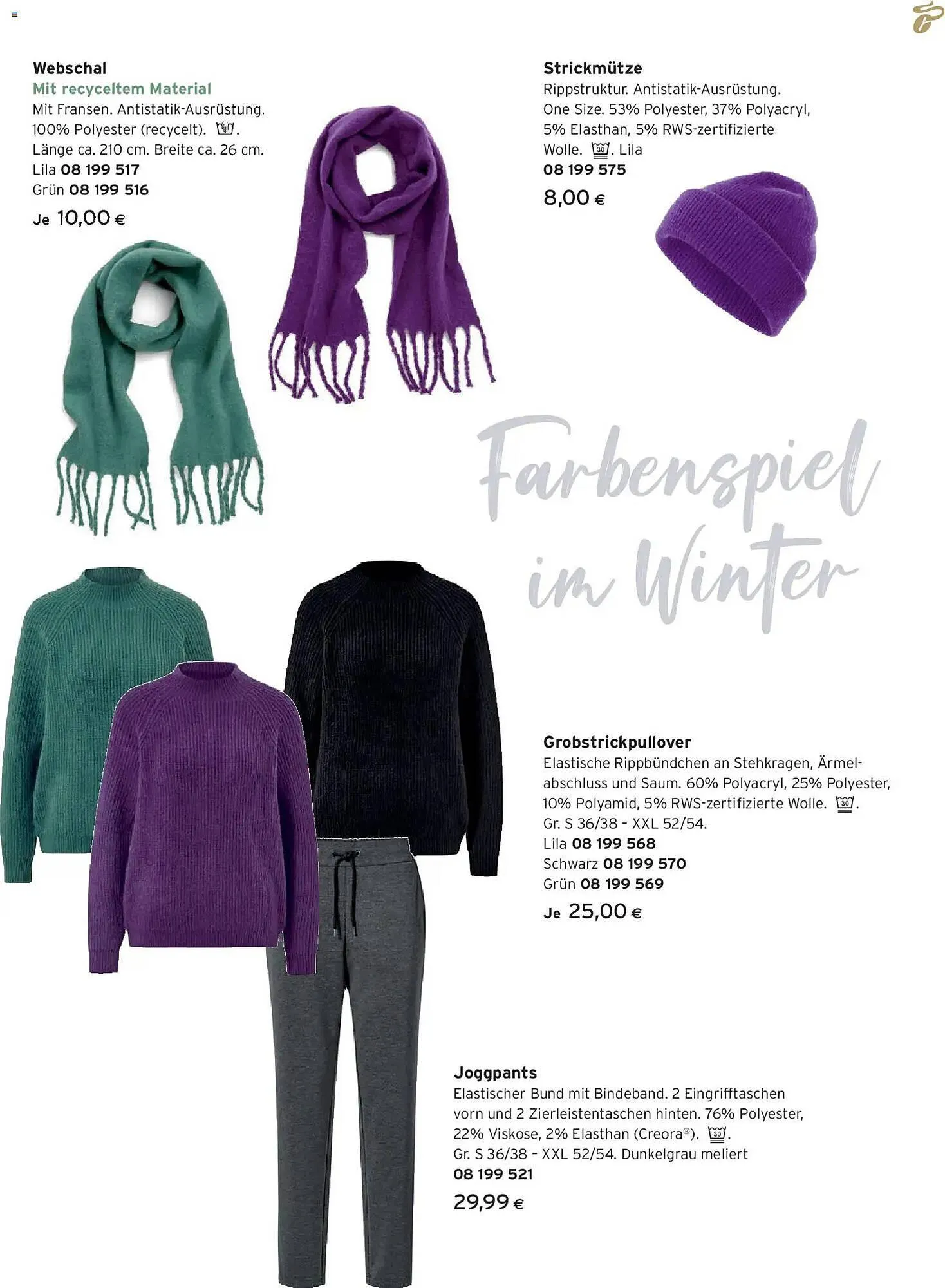 Tchibo Eduscho Flugblatt von 1. Jänner bis 31. Jänner 2026 - Flugblätt seite  77