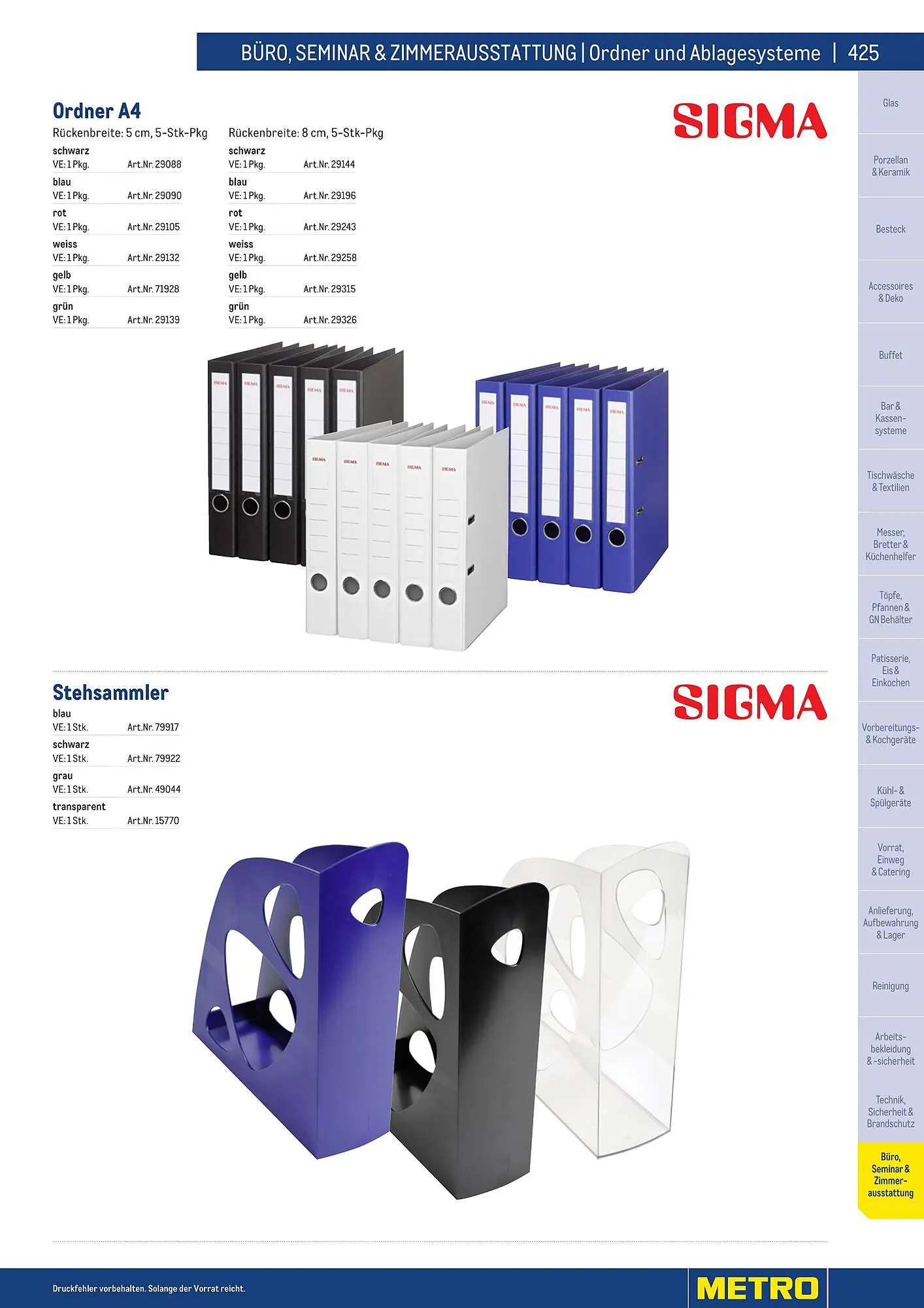 Metro Flugblatt von 25. März bis 31. Dezember 2026 - Flugblätt seite 425