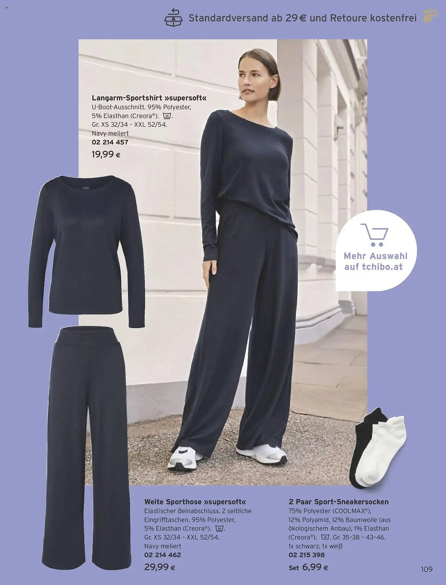 Tchibo Eduscho Flugblatt von 1. März bis 31. März 2026 - Flugblätt seite  109