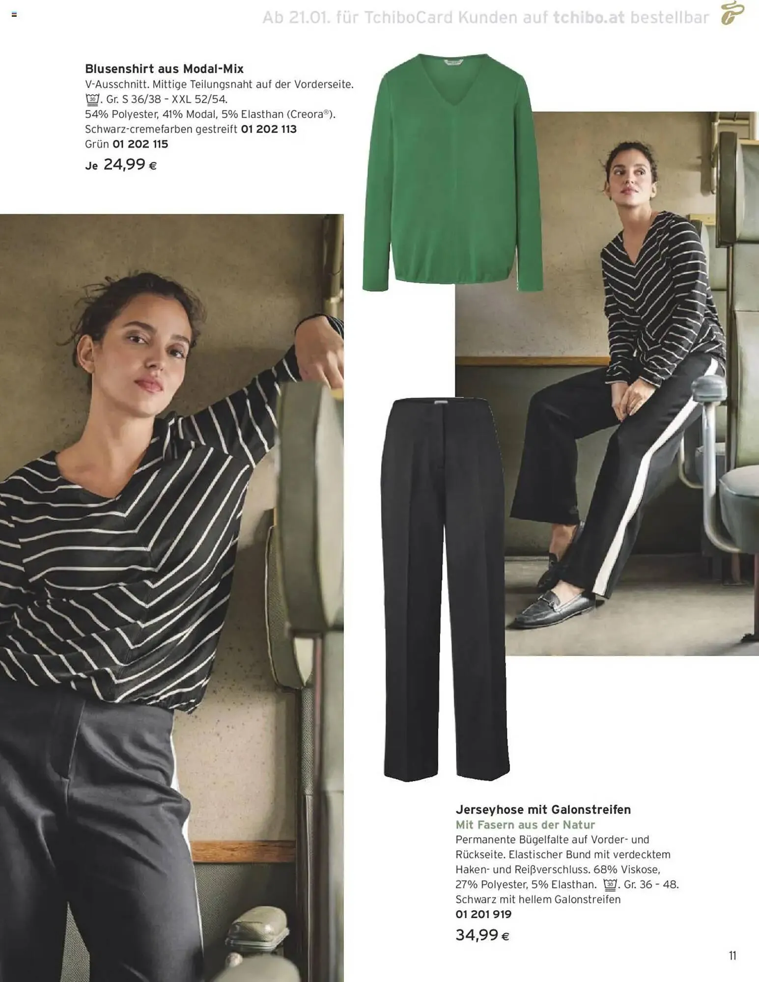 Tchibo Eduscho Flugblatt von 16. Jänner bis 28. Februar 2025 - Flugblätt seite  11