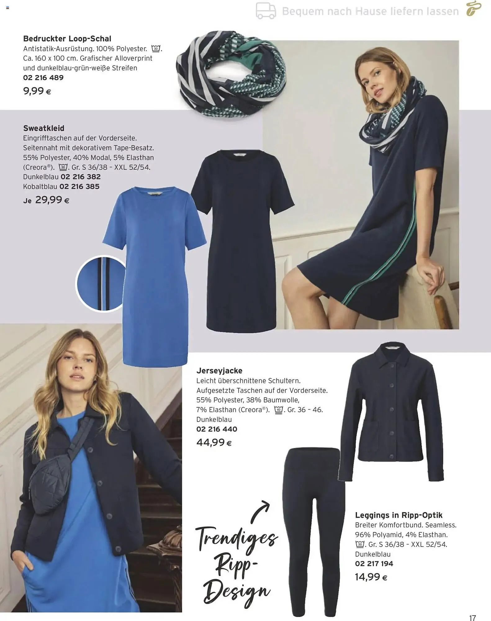 Tchibo Eduscho Flugblatt von 1. März bis 31. März 2026 - Flugblätt seite  17