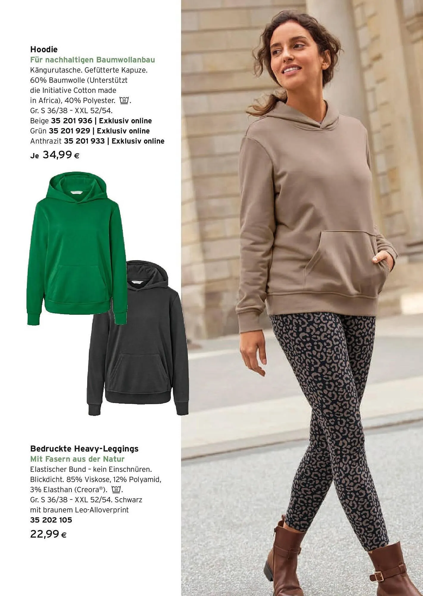 Tchibo Eduscho Flugblatt von 23. Jänner bis 28. Februar 2025 - Flugblätt seite  7