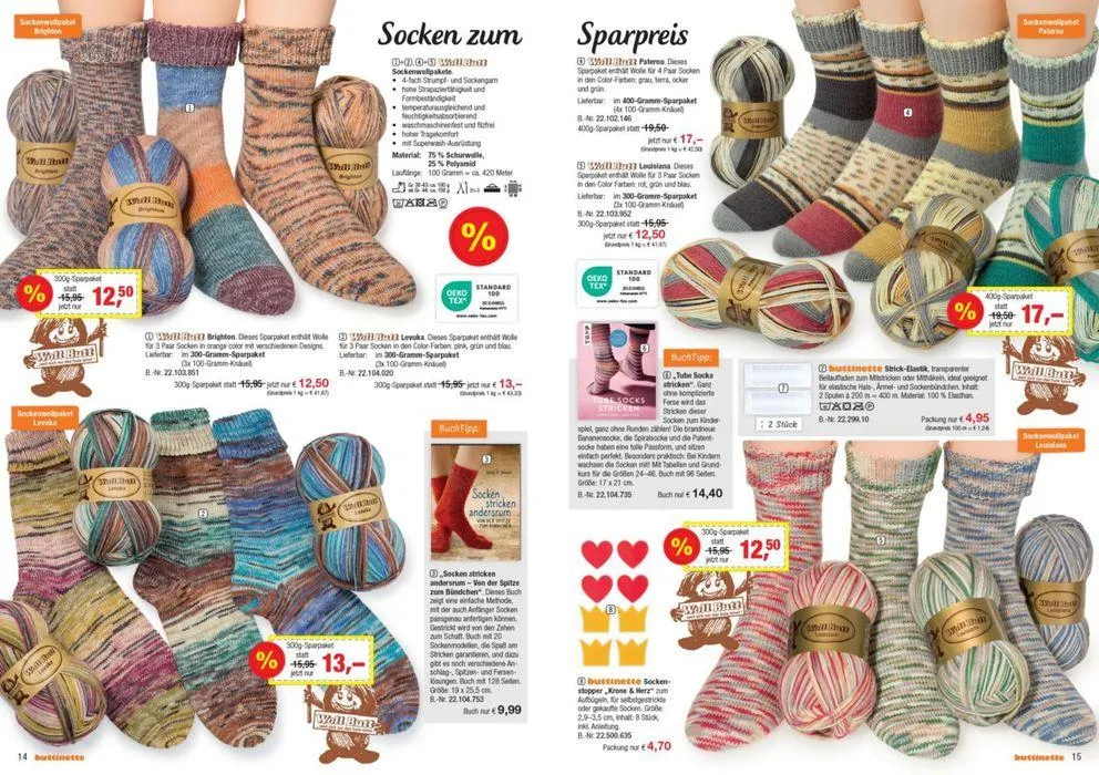 Buttinette katalog von 12. Juli bis 26. Juli 2024 - Flugblätt seite  7