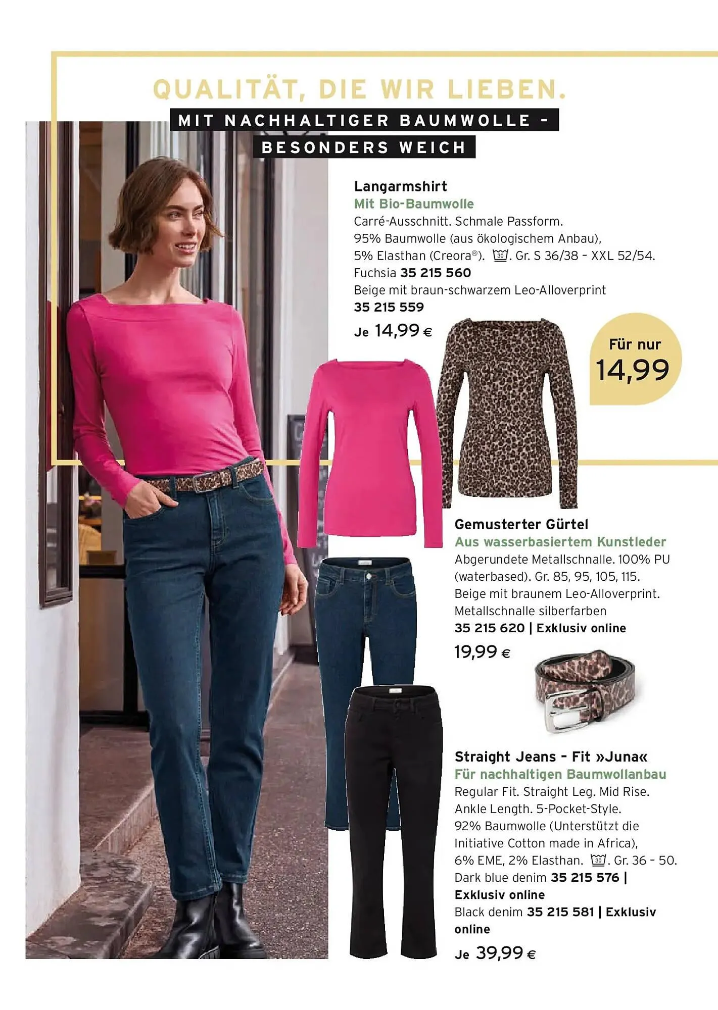 Tchibo Eduscho Flugblatt von 22. Jänner bis 4. Februar 2026 - Flugblätt seite  6