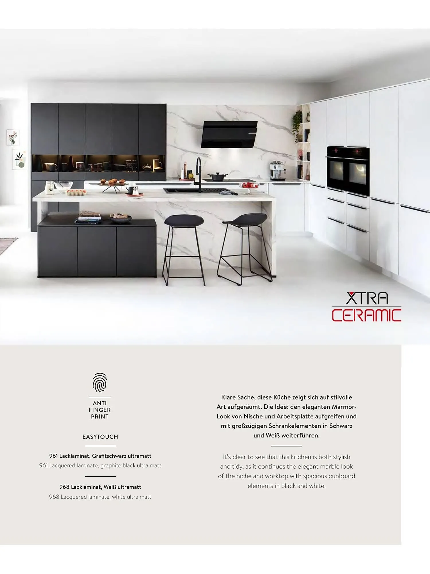 Mömax Flugblatt von 14. Februar bis 31. Dezember 2025 - Flugblätt seite  31