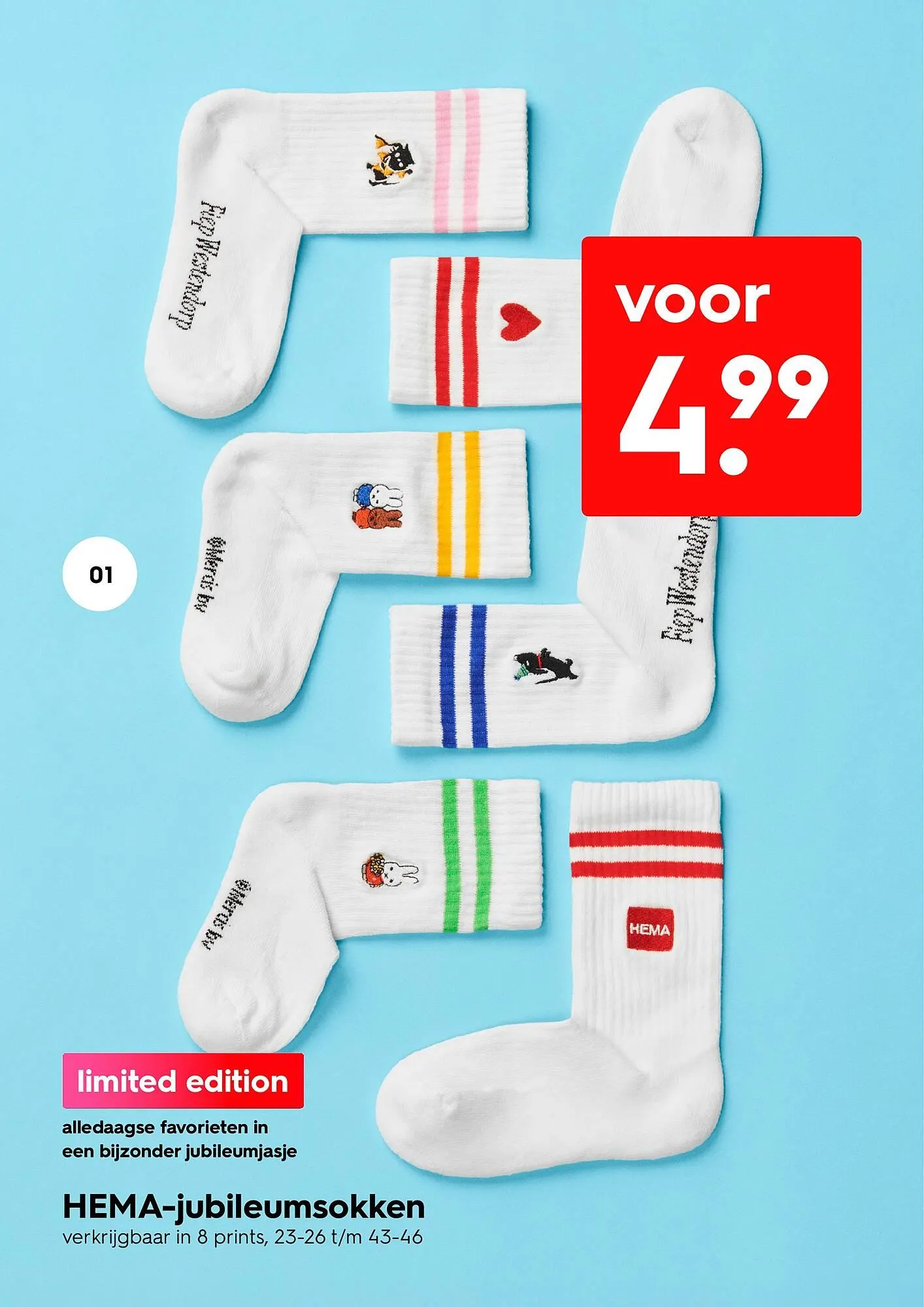 HEMA folder van 2 februari tot 7 februari 2026 - Folder pagina 3