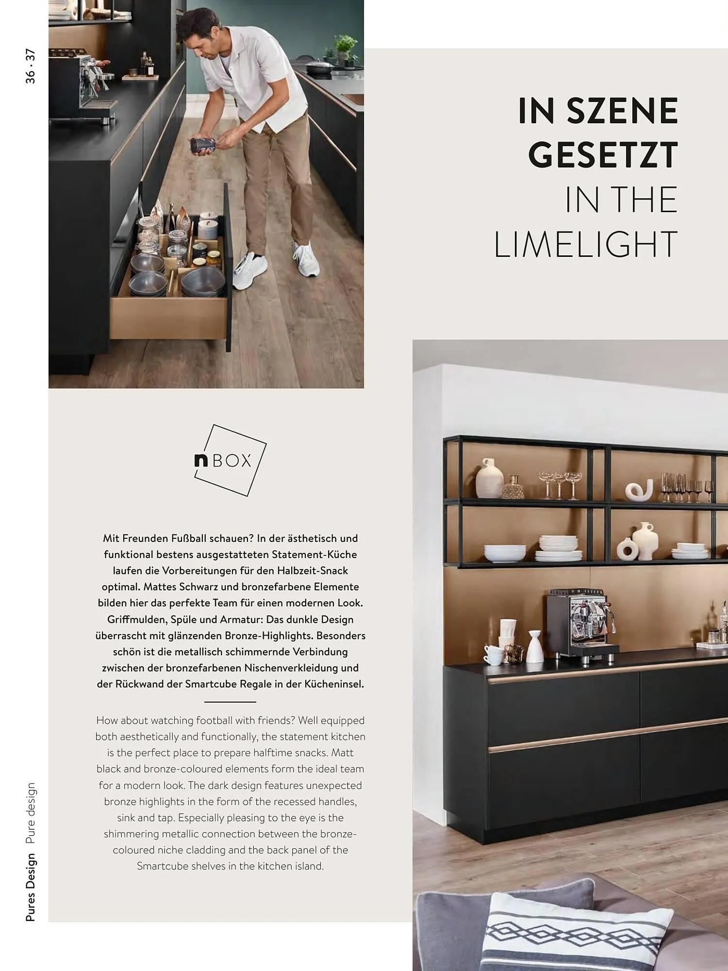 Mömax Flugblatt von 14. Februar bis 31. Dezember 2025 - Flugblätt seite  36