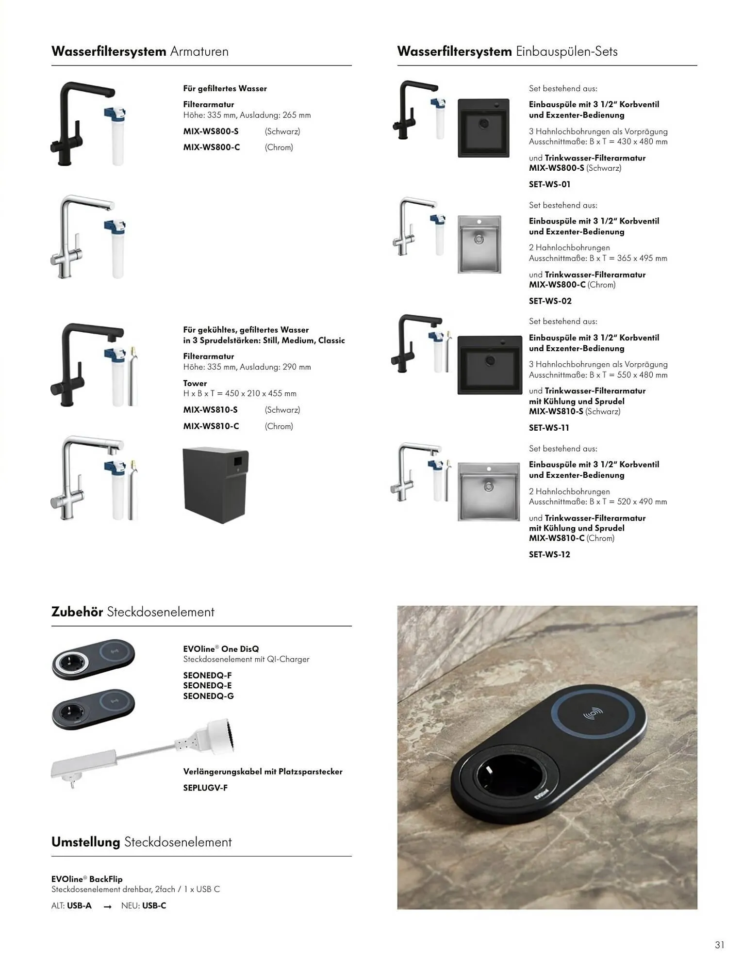 Mömax Flugblatt von 14. Februar bis 31. Dezember 2025 - Flugblätt seite  31
