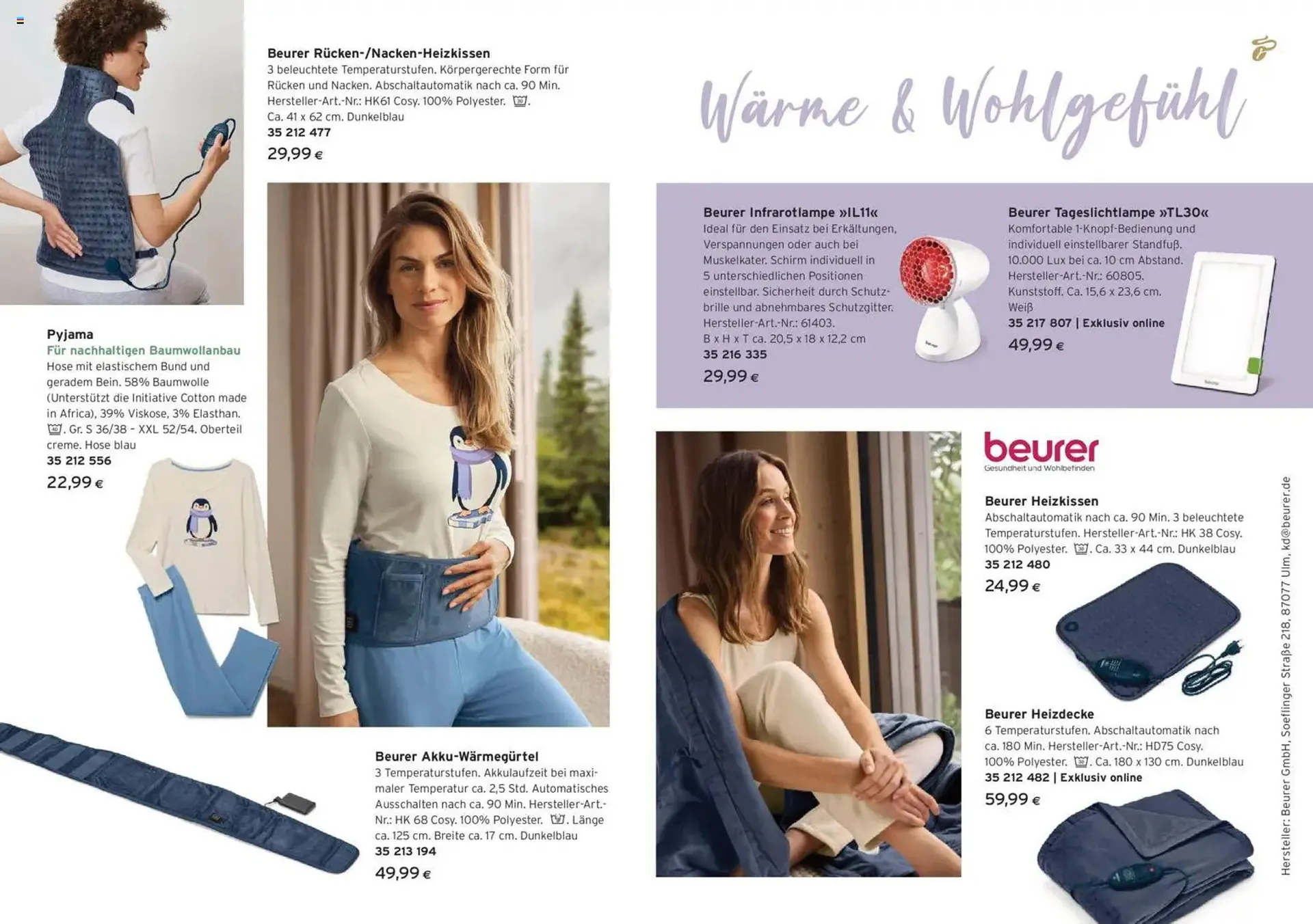 Tchibo Eduscho Flugblatt von 10. Dezember bis 17. Dezember 2025 - Flugblätt seite  6