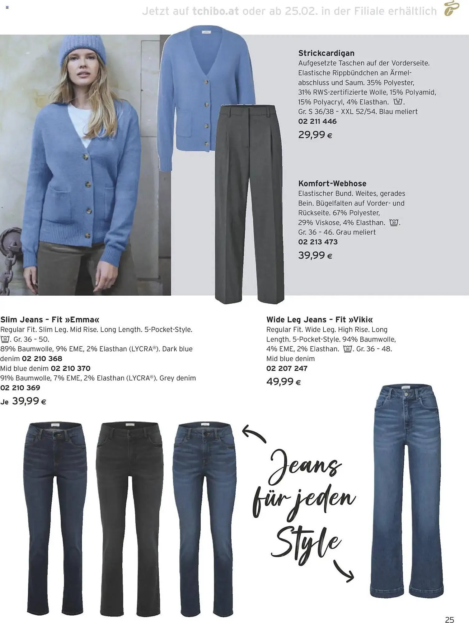 Tchibo Eduscho Flugblatt von 1. März bis 31. März 2026 - Flugblätt seite  25