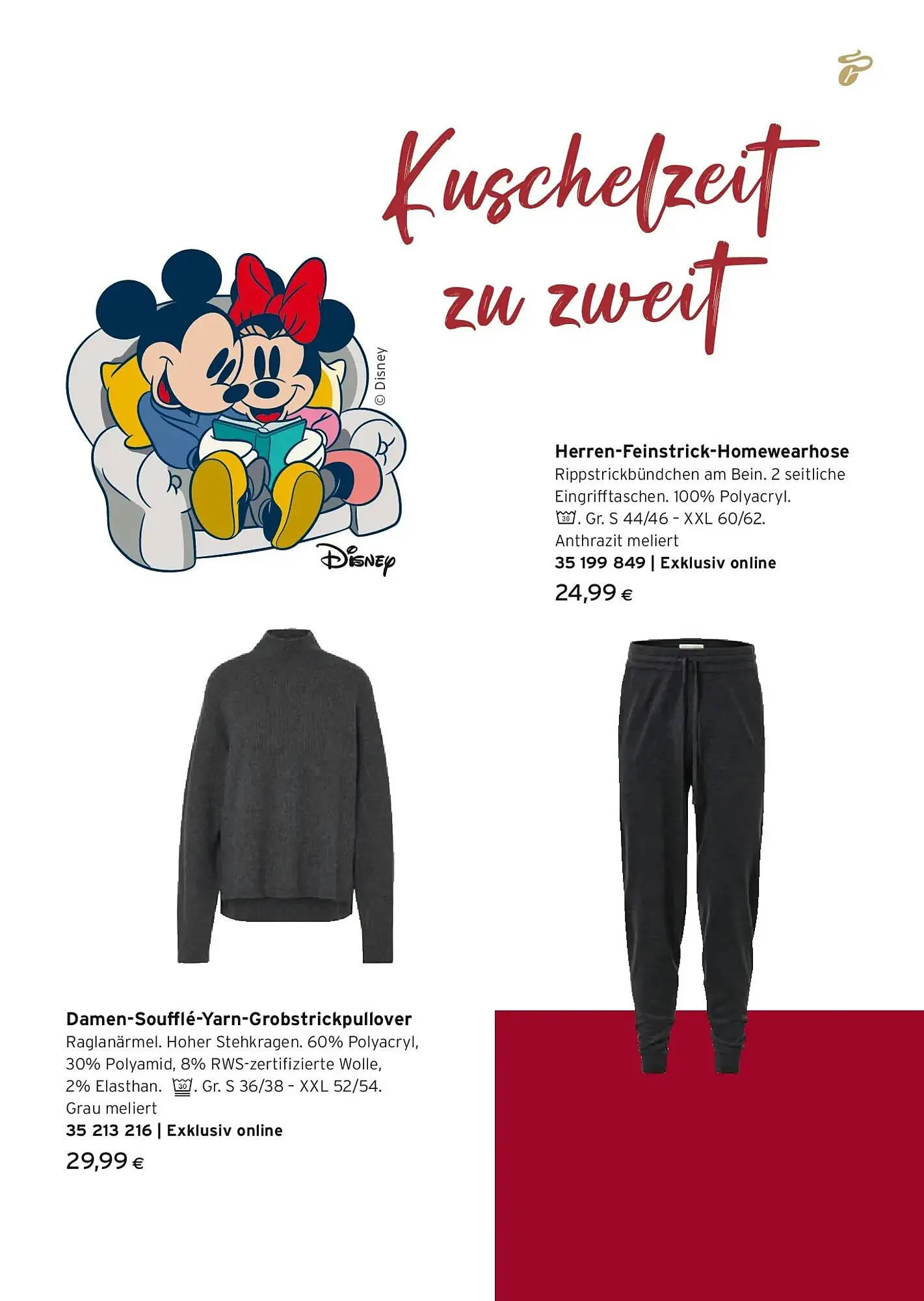 Tchibo Eduscho Flugblatt von 11. Dezember bis 24. Dezember 2025 - Flugblätt seite  29