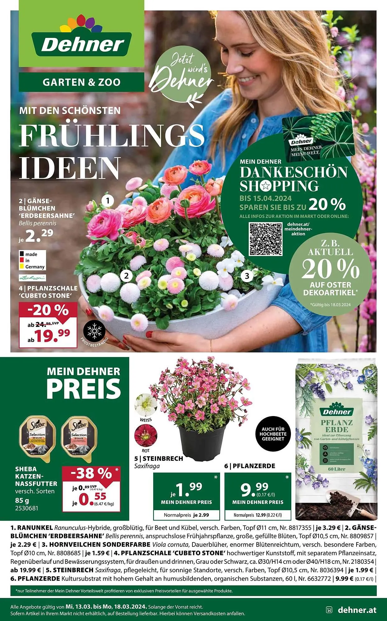 Dehner Flugblatt von 12. März bis 18. März 2024 - Flugblätt seite  