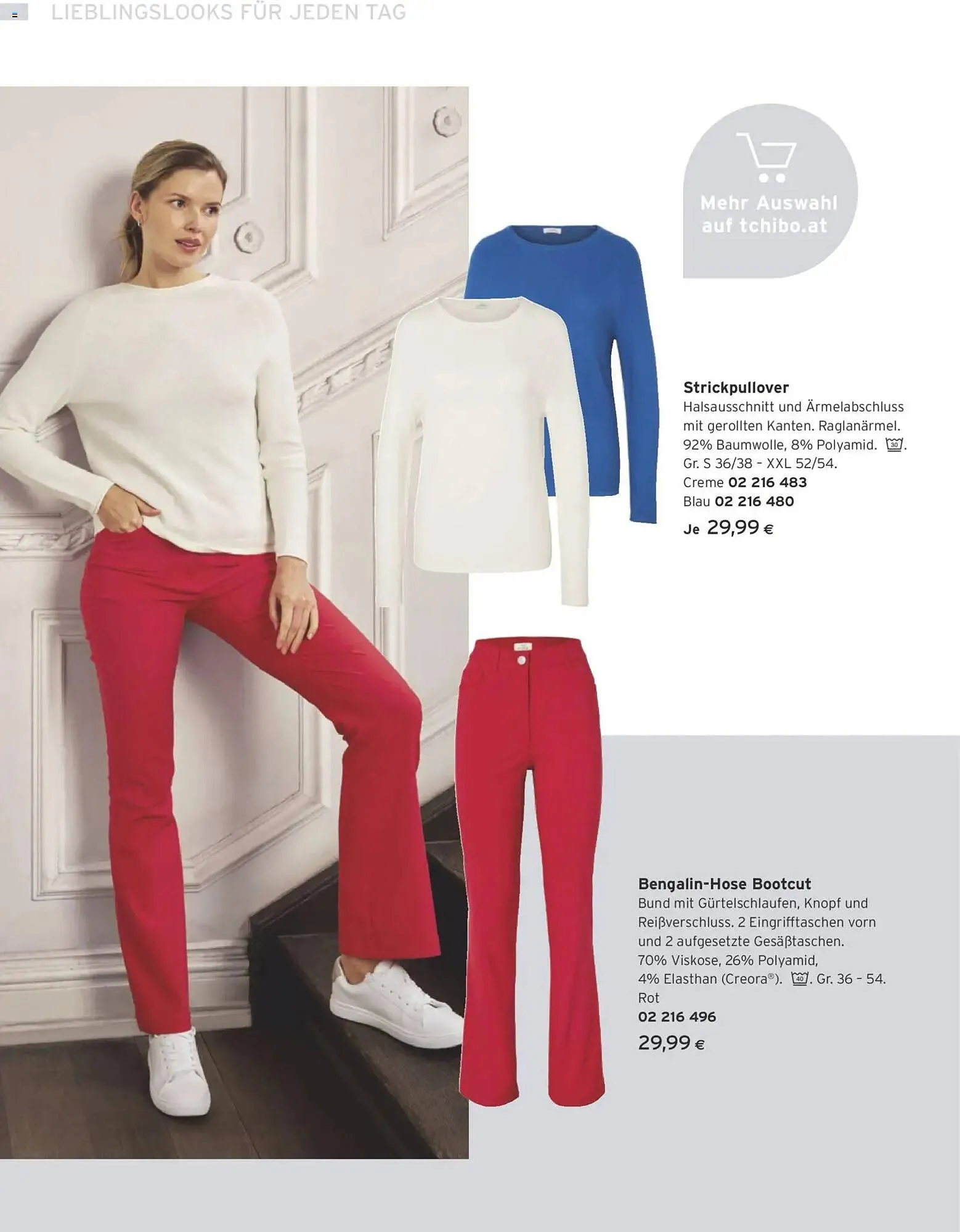 Tchibo Eduscho Flugblatt von 1. März bis 31. März 2026 - Flugblätt seite 20