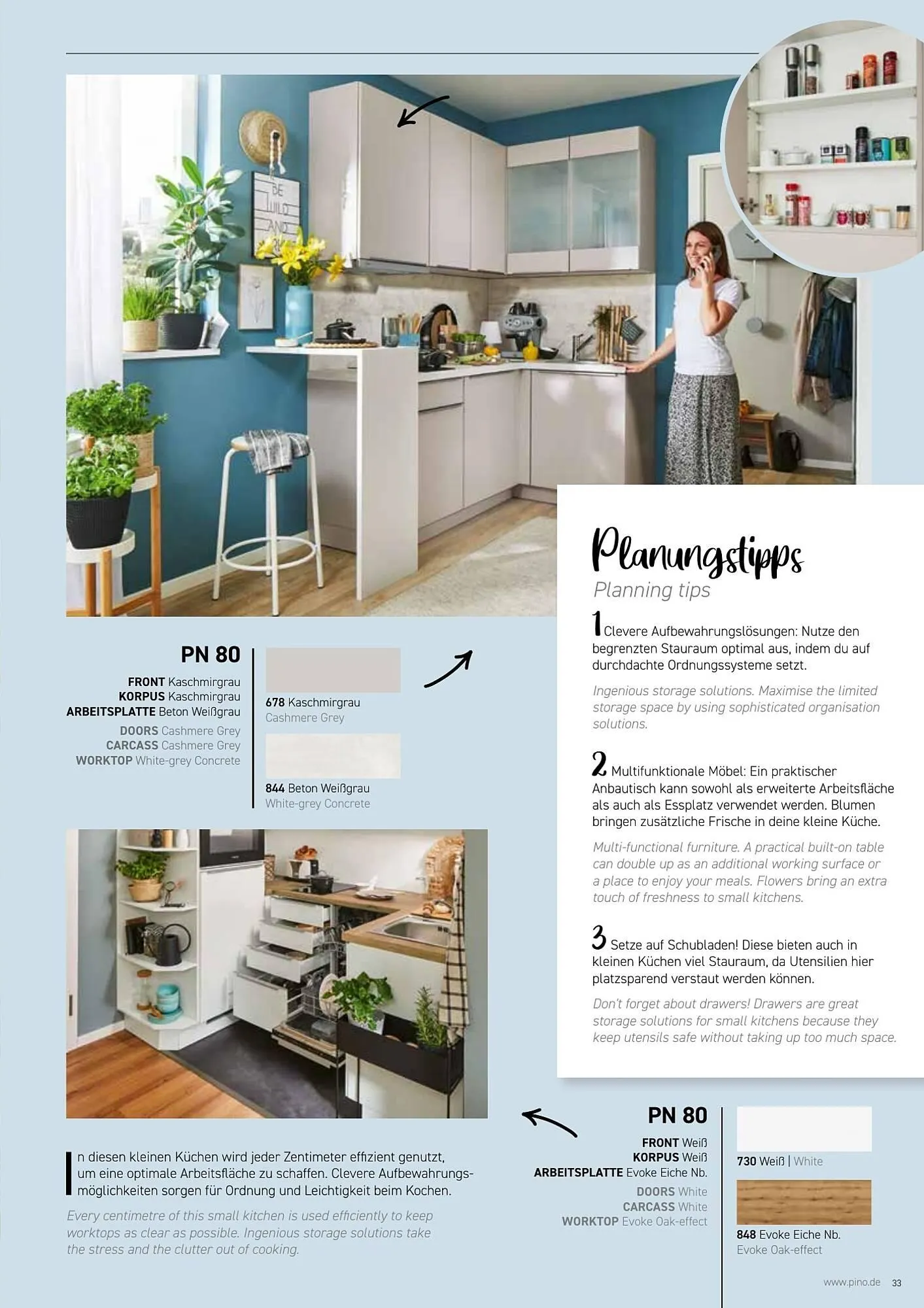 Mömax Flugblatt von 14. Februar bis 31. Dezember 2025 - Flugblätt seite  33