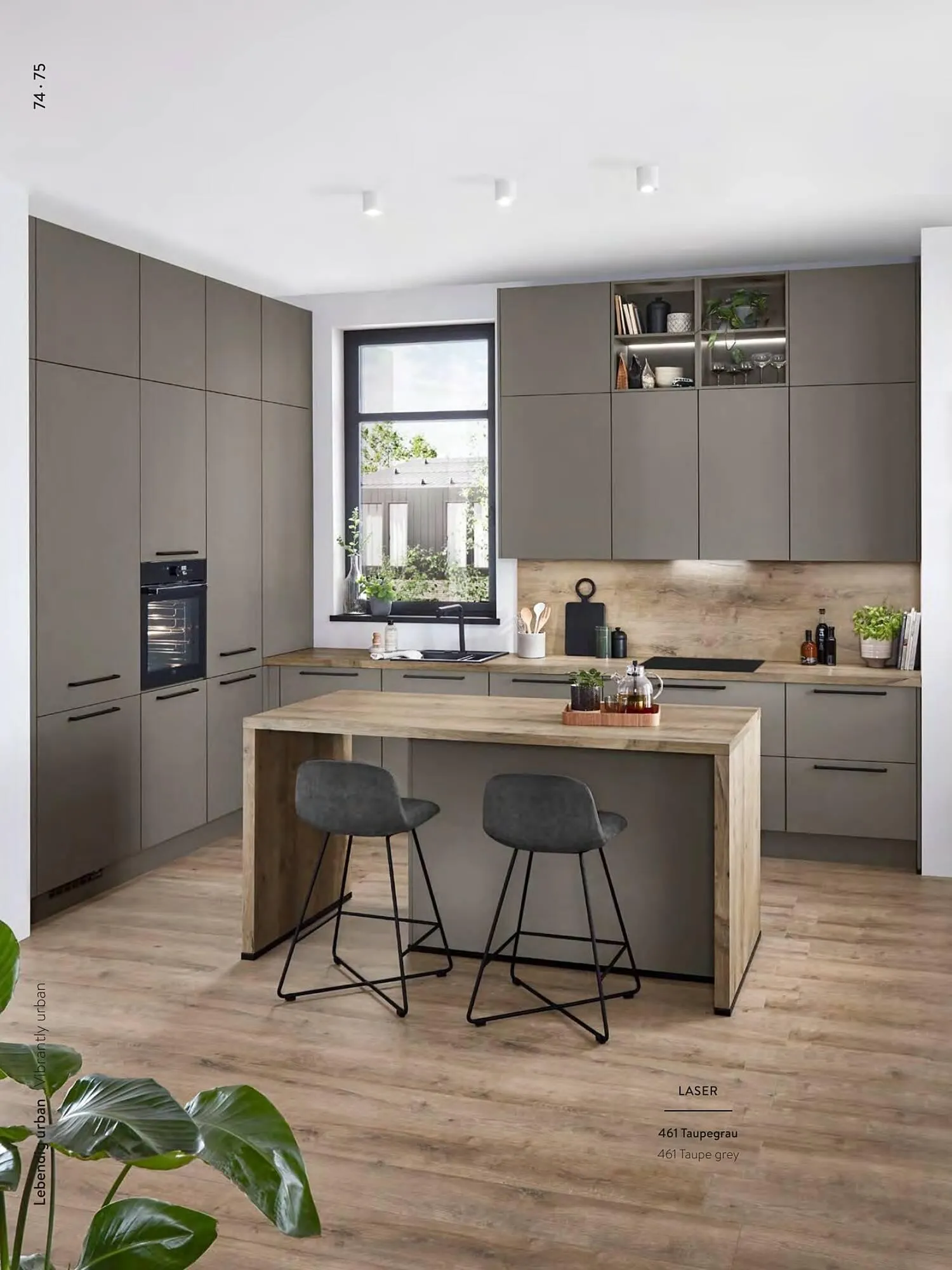 Mömax Flugblatt von 14. Februar bis 31. Dezember 2025 - Flugblätt seite  74