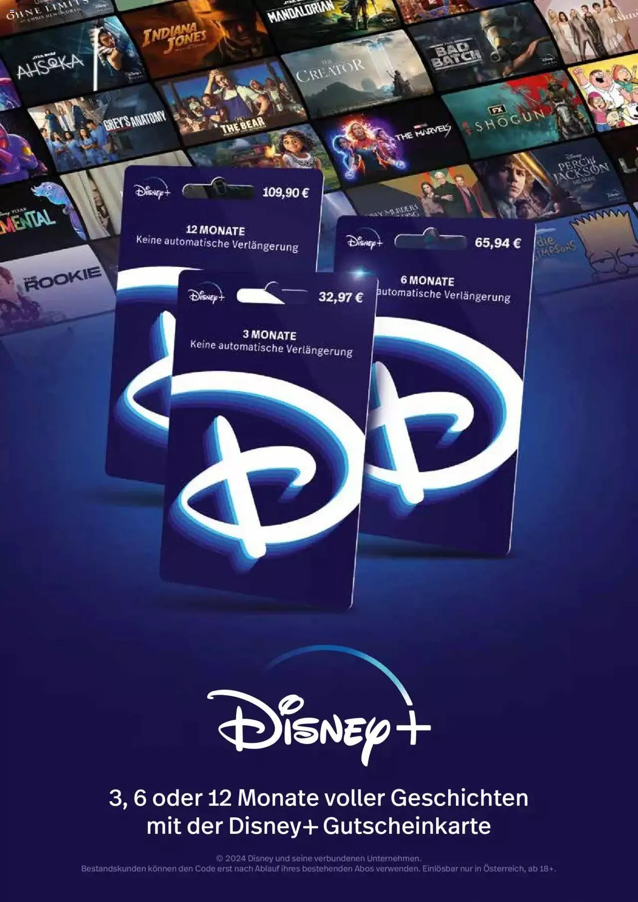 Media Markt Angebote von 11. März bis 16. März 2024 - Flugblätt seite  80