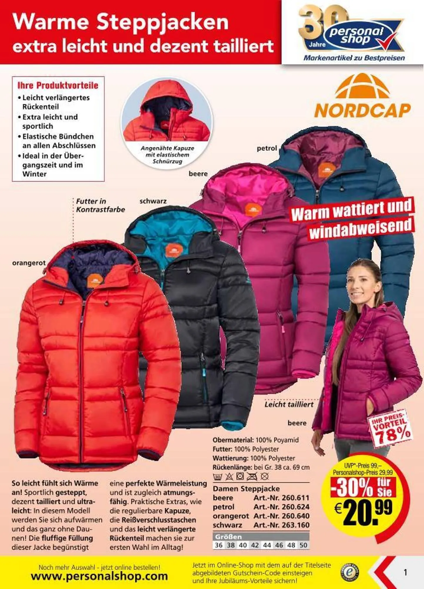 Personalshop Flugblatt - 1