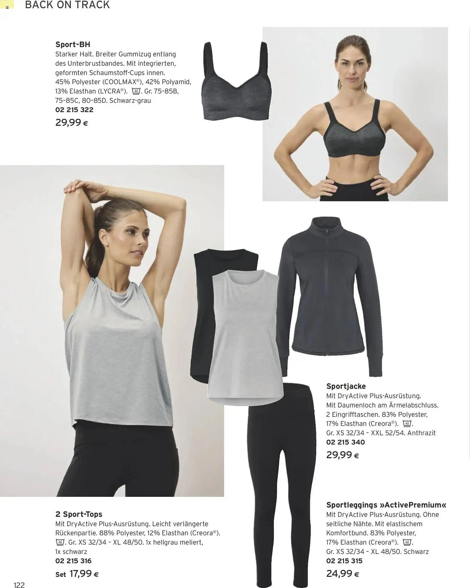 Tchibo Eduscho Flugblatt von 1. März bis 31. März 2026 - Flugblätt seite 122