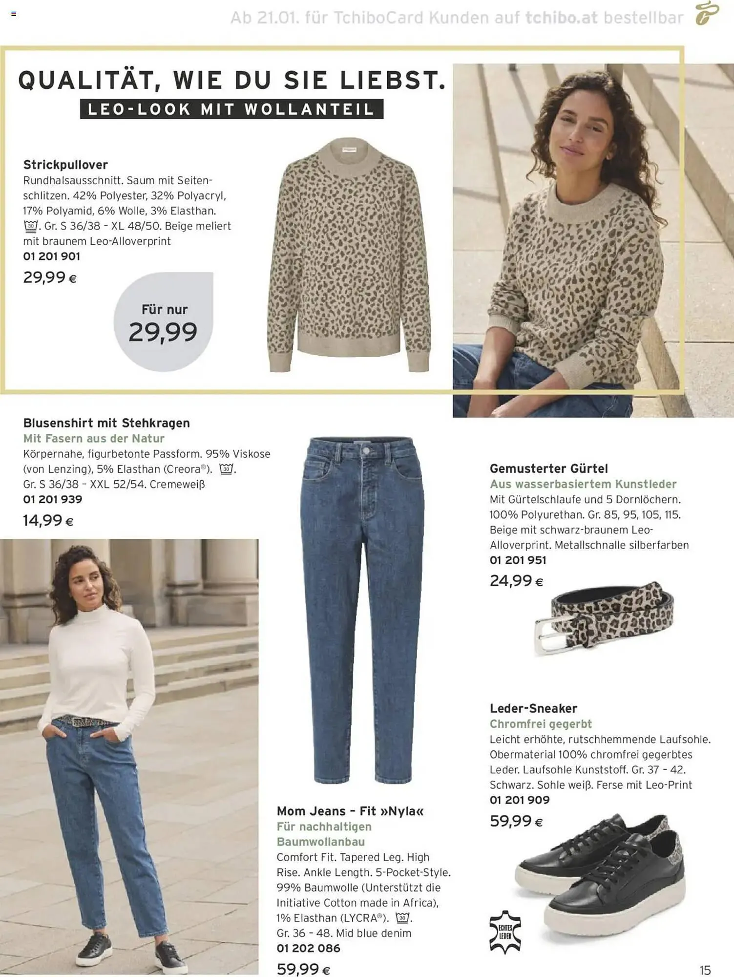 Tchibo Eduscho Flugblatt von 16. Jänner bis 28. Februar 2025 - Flugblätt seite  15