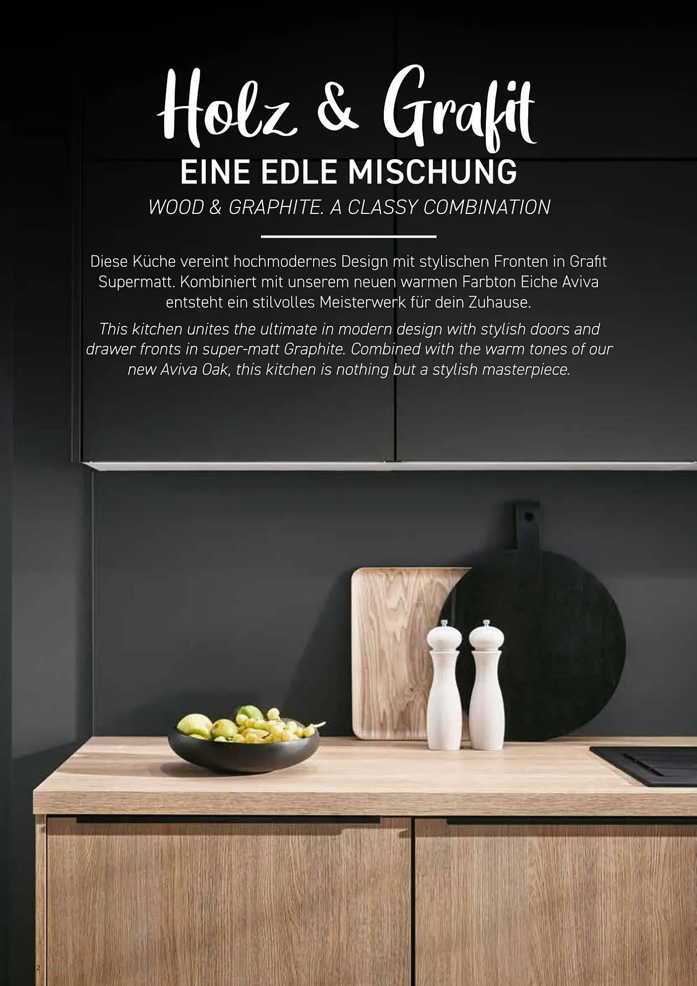 Mömax Flugblatt von 14. Februar bis 31. Dezember 2025 - Flugblätt seite  12