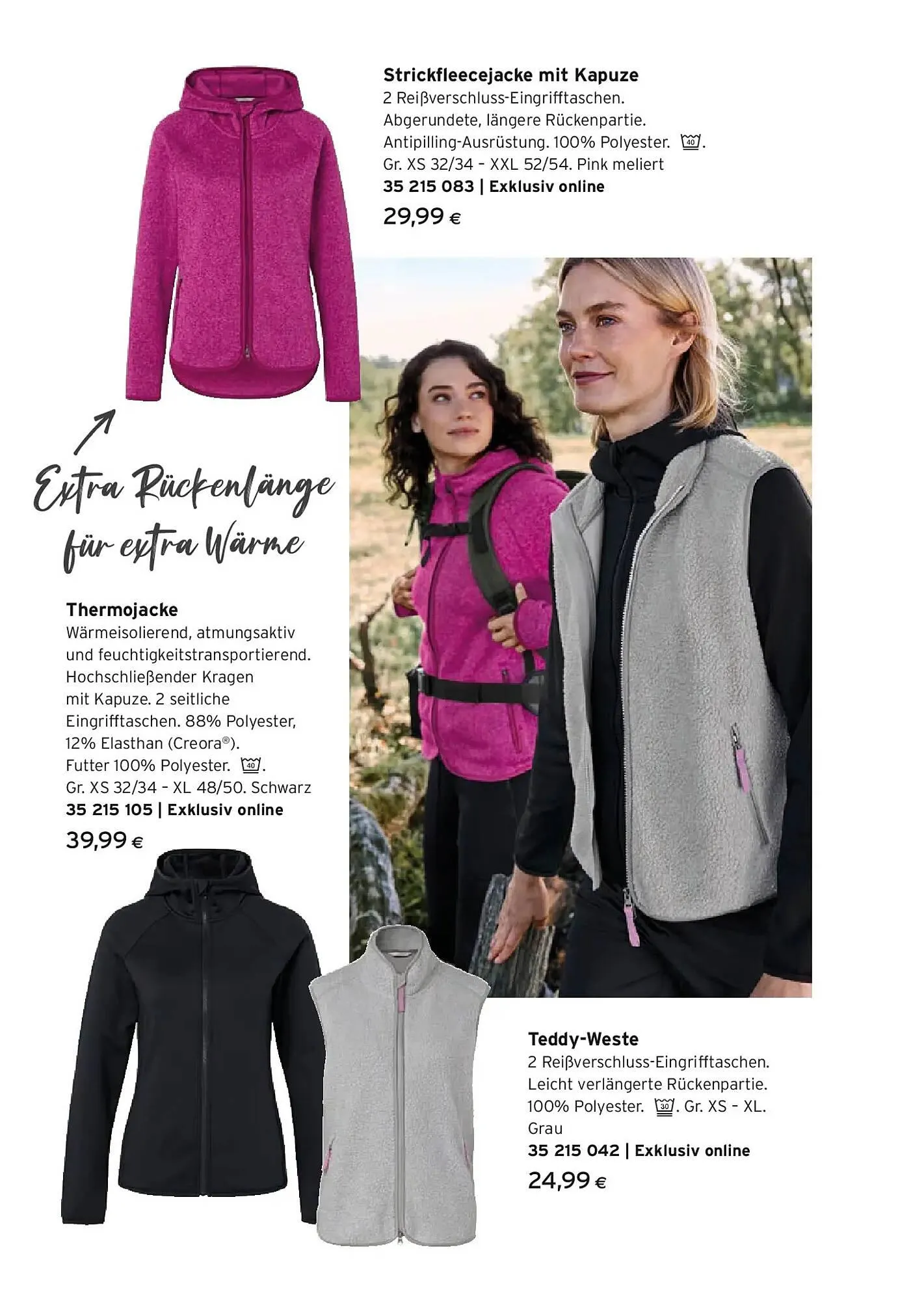 Tchibo Eduscho Flugblatt von 25. Dezember bis 7. Jänner 2026 - Flugblätt seite  7