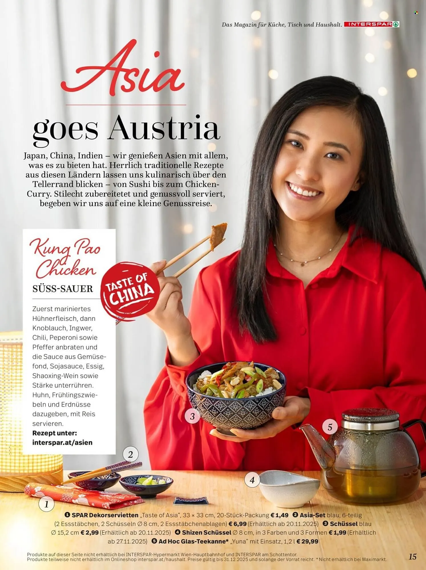 Interspar Flugblatt von 29. September bis 31. Dezember 2025 - Flugblätt seite 15