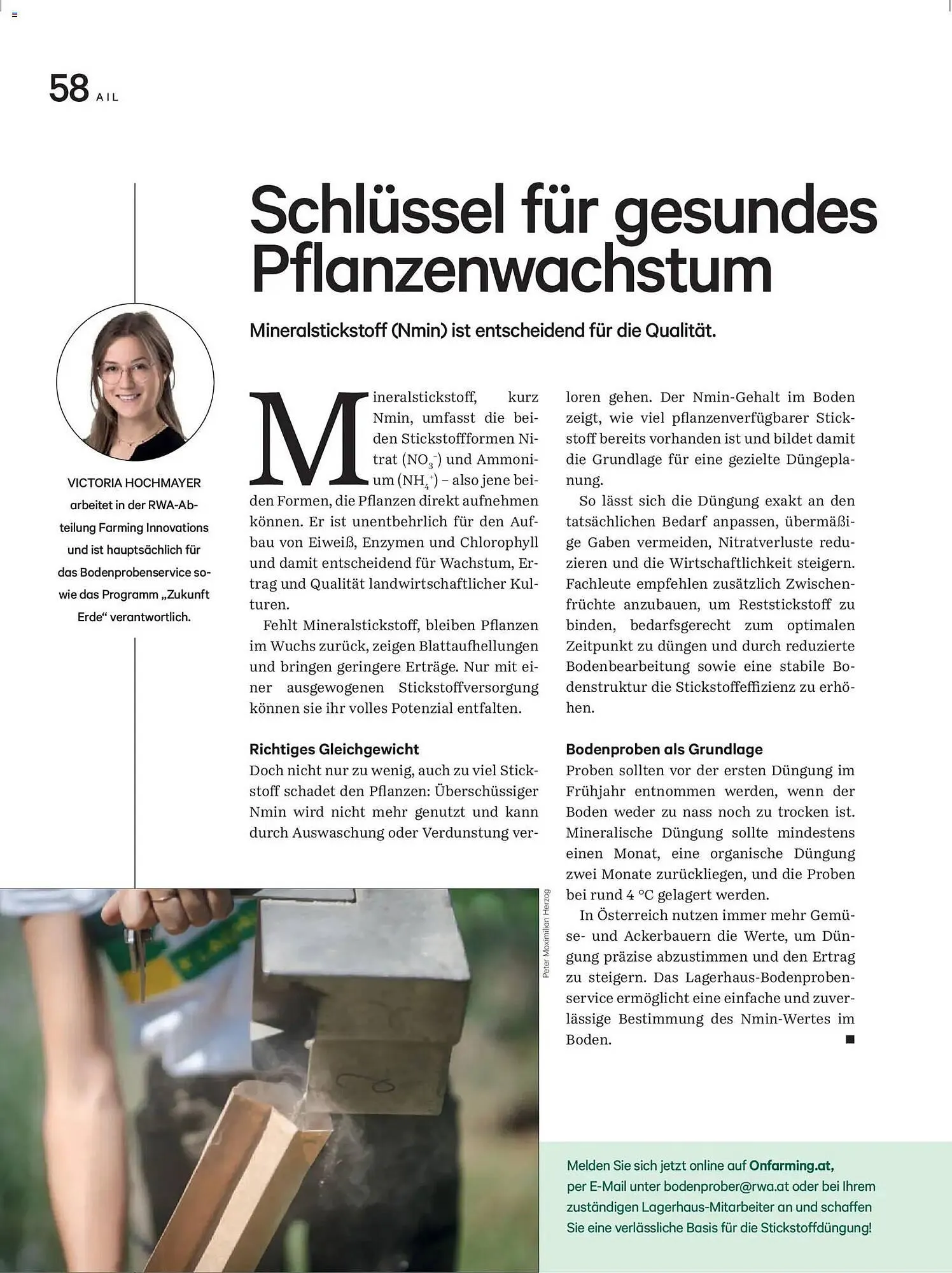 Lagerhaus Flugblatt von 1. Dezember bis 31. Dezember 2025 - Flugblätt seite 58