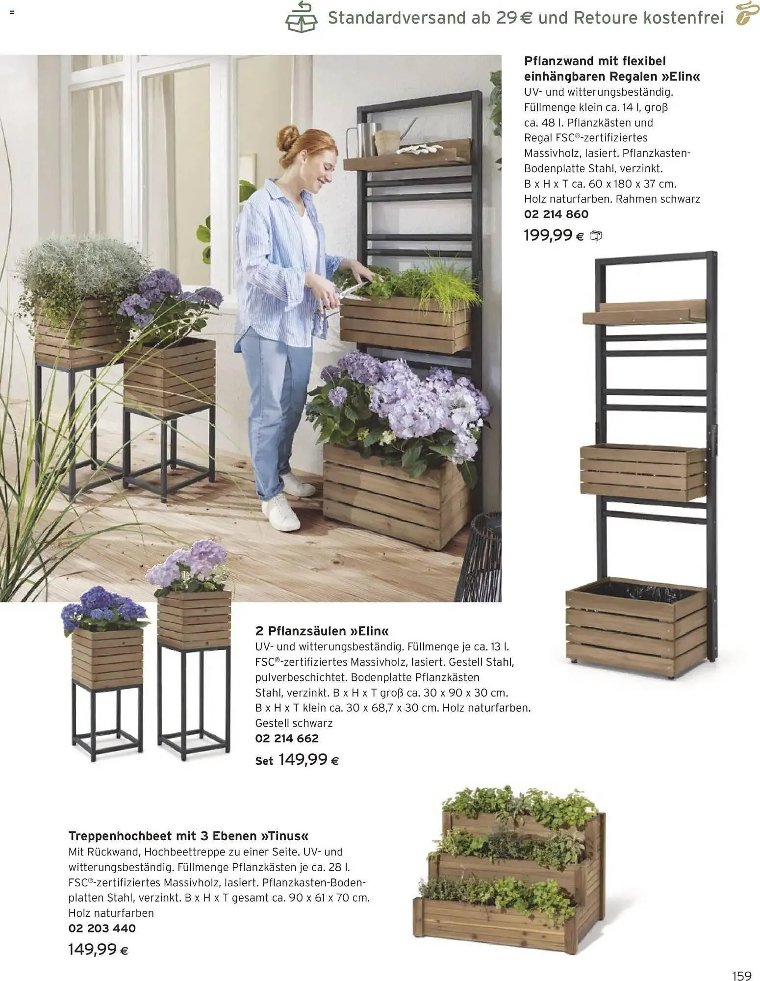 Tchibo Eduscho Flugblatt von 1. März bis 31. März 2026 - Flugblätt seite  159